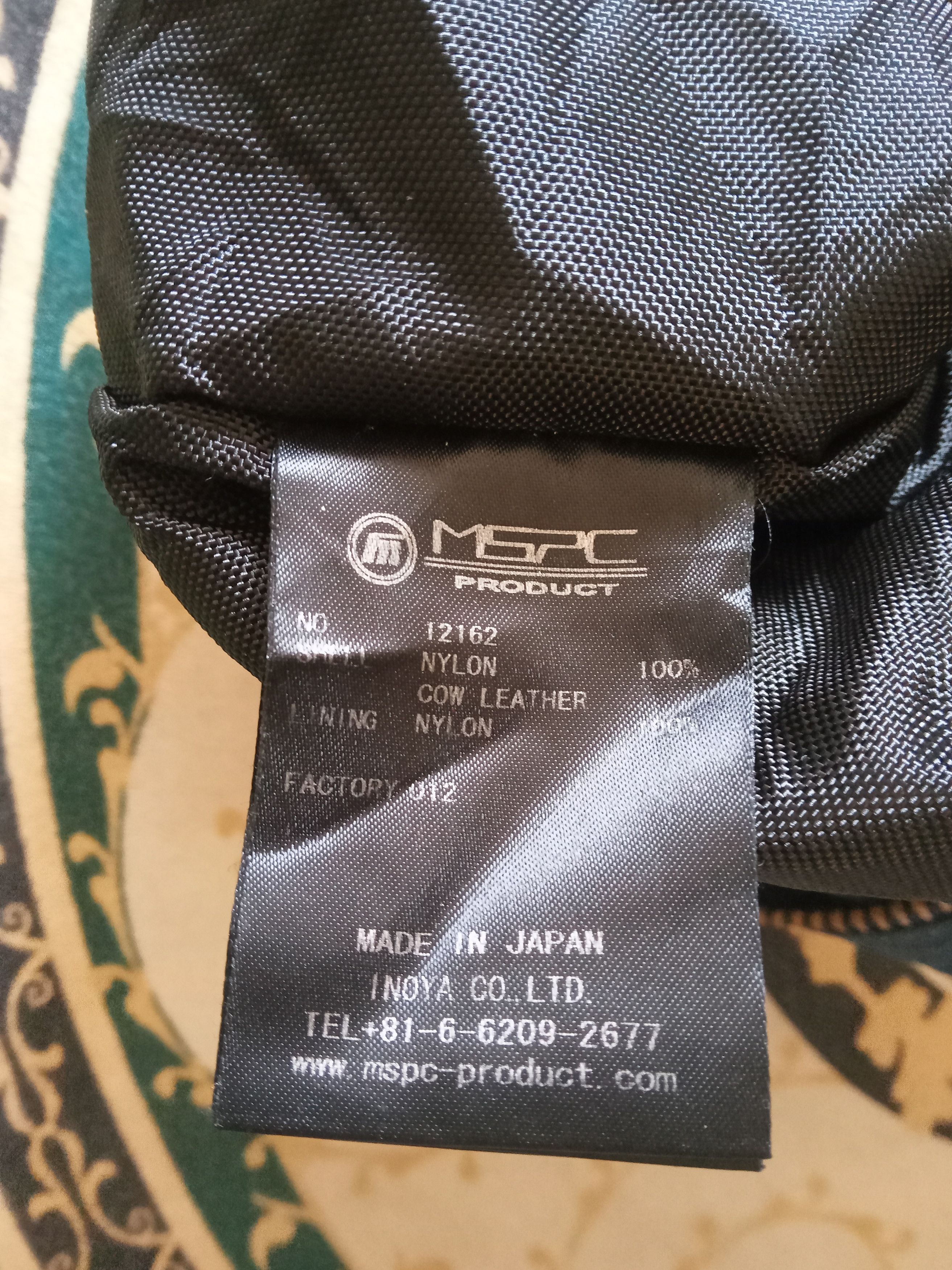 MasterPiece Master Piece Bag Size ONE SIZE - 7 Thumbnail