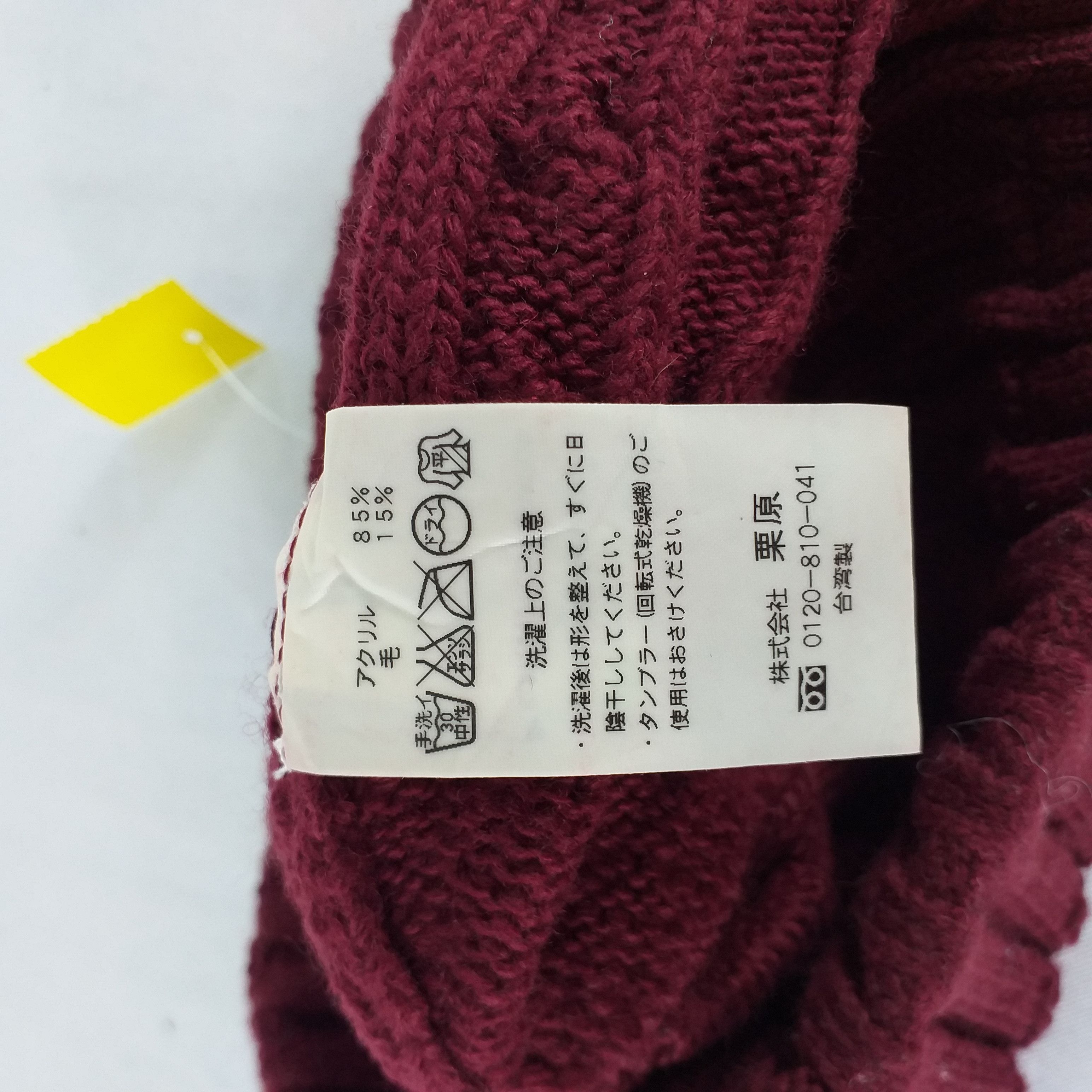 Japanese Brand Headstime Snow Cap Beanie BN255 Size ONE SIZE - 6 Thumbnail