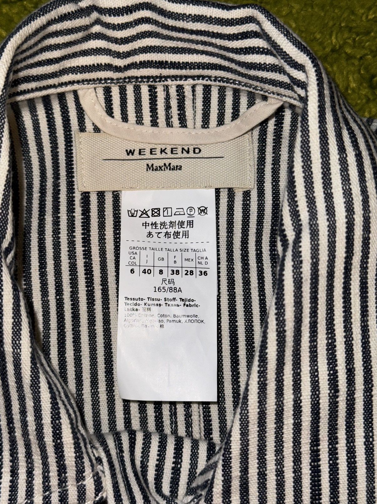 Designer × Max Mara × Weekend Max Mara Max Mara Weekend S/S 2022 striped overshirt jacket Size M / US 6-8 / IT 42-44 - 9 Thumbnail