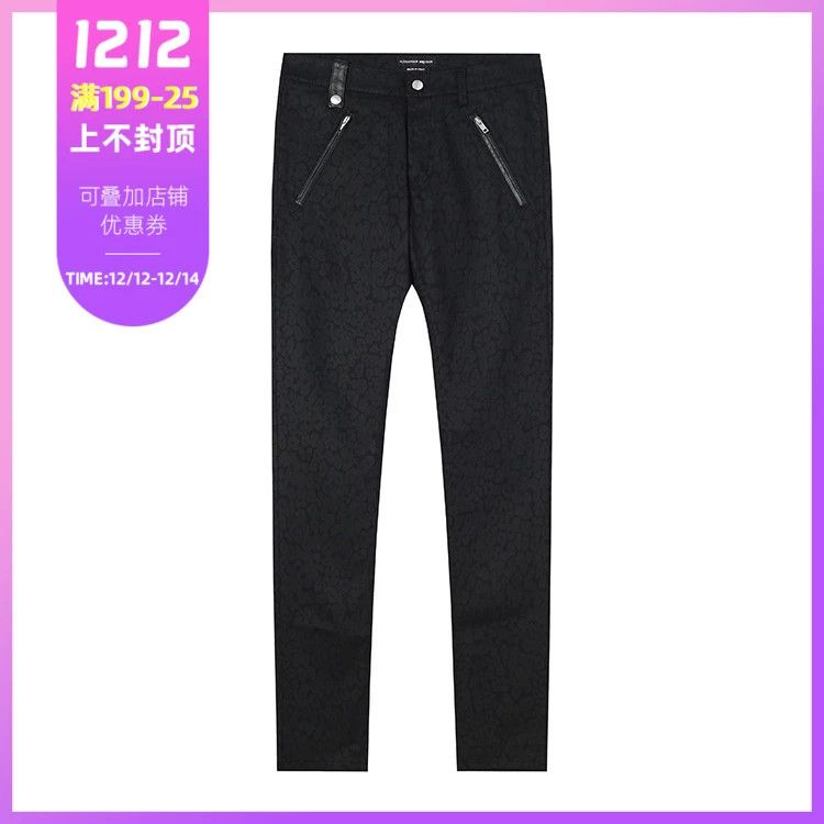 Alexander McQueen Alexander McQUEEN size S Unique style snap zipper and shee Size US 30 / EU 46 - 1 Thumbnail