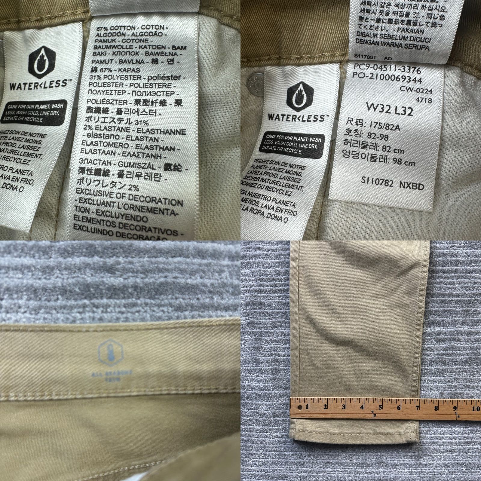 Levi's Levi's 511 Slim Pants Mens 32x32 Beige Chino Flat Front 5-Pocket Casual Vintage: No Size US 32 / EU 48 - 8 Thumbnail