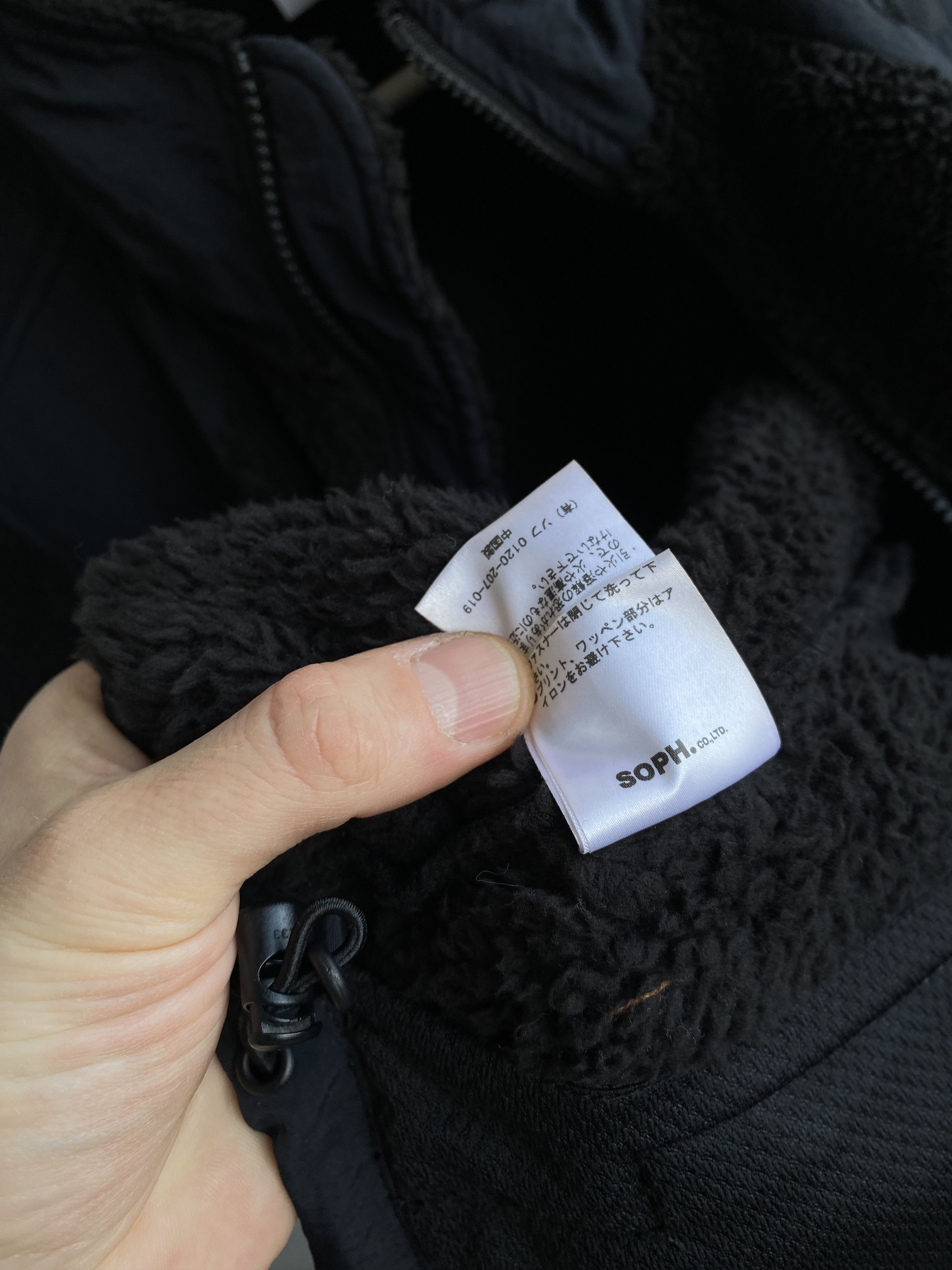 F.C. Real Bristol SOPH. F.C. Real Bristol Japanese Streetwear Sherpa Jacket Size US S / EU 44-46 / 1 - 11 Thumbnail