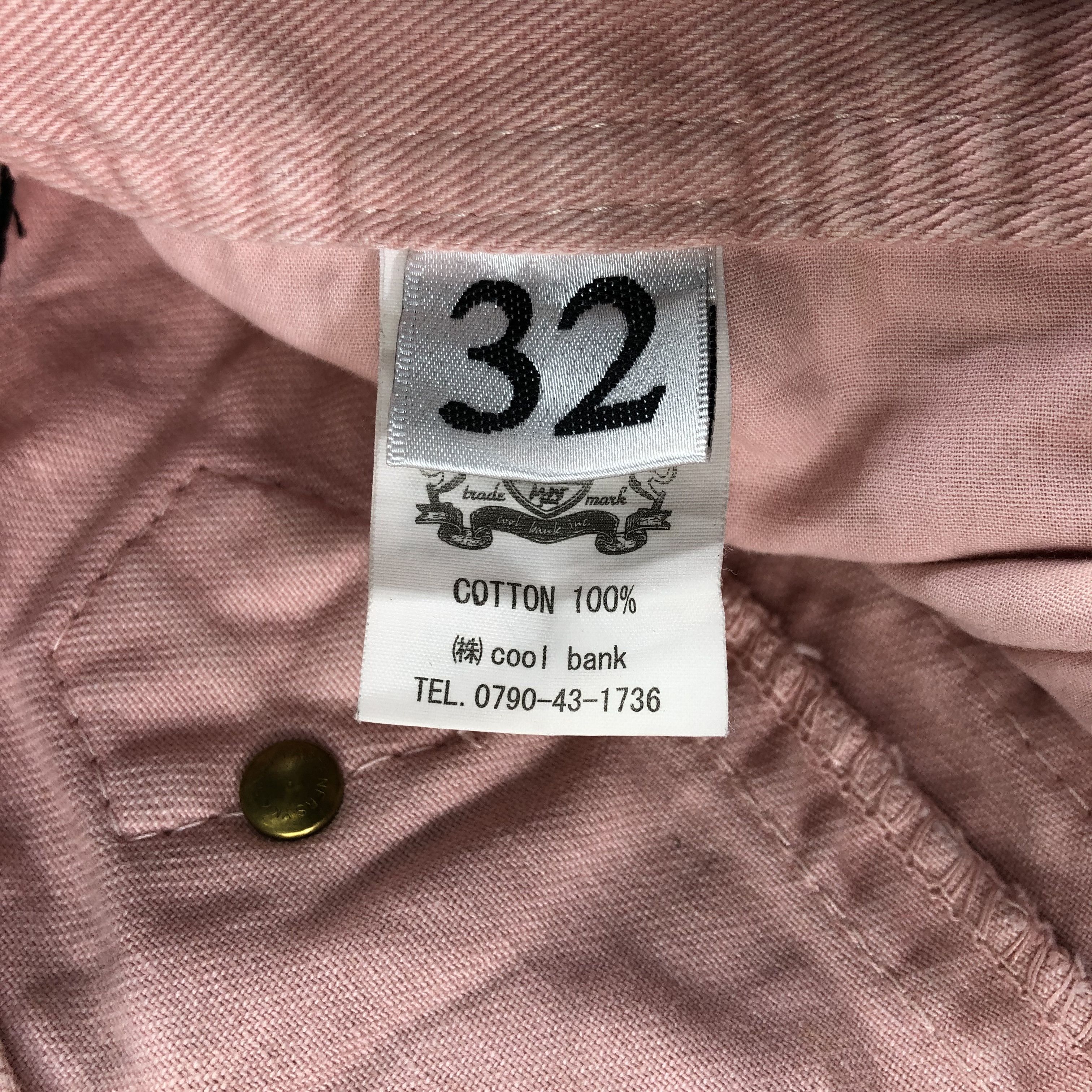 Japanese Brand Juke Box Jeans Faded Pink Denim KJ1295 Size US 32 / EU 48 - 9 Thumbnail