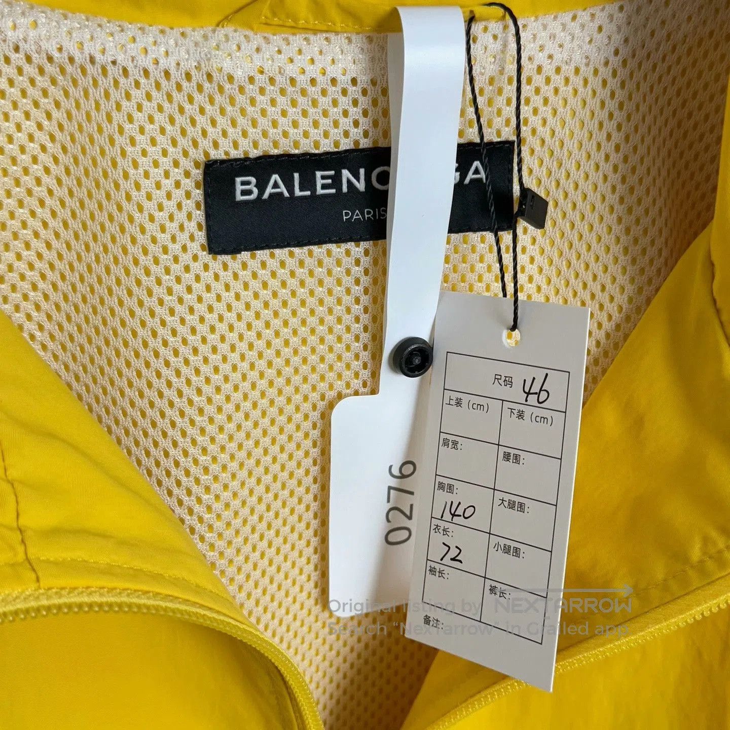 Balenciaga Balenciaga Yellow Striped Jacket Size 46. Size US M / EU 48-50 / 2 - 3 Thumbnail