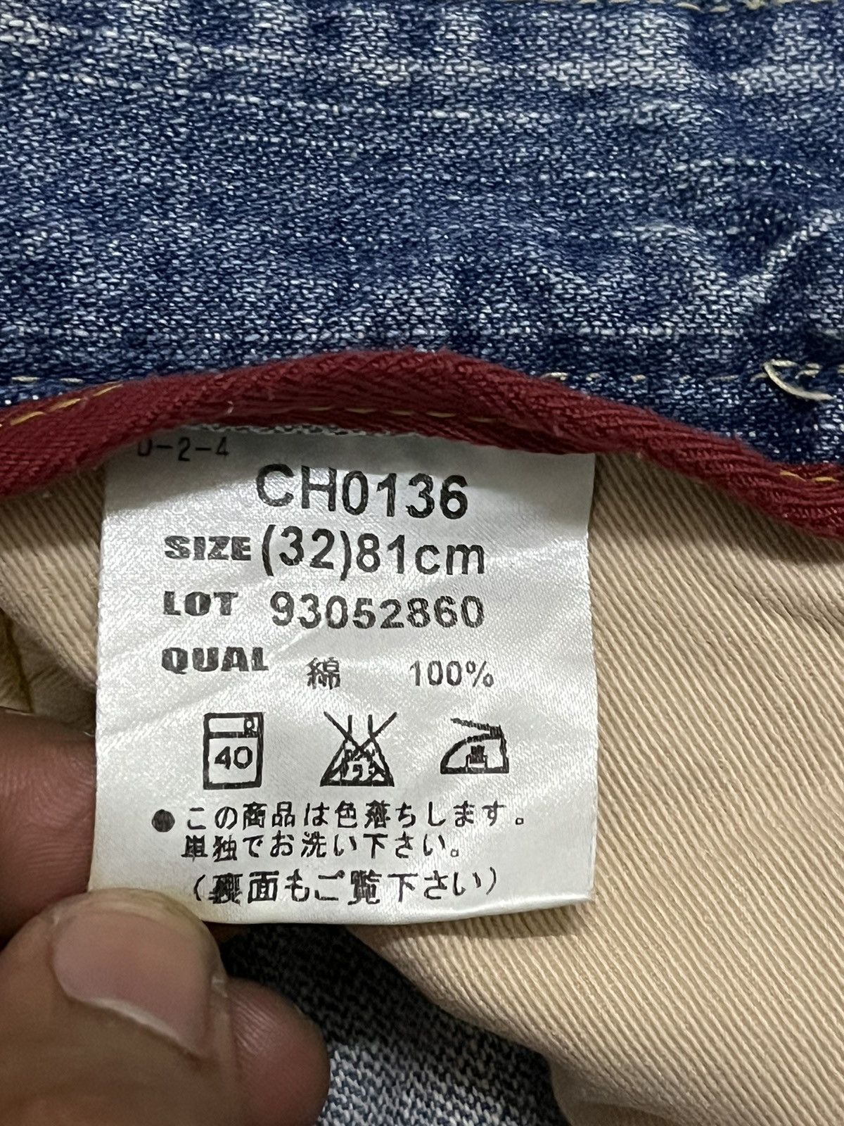 American Rag Vintage Bobson Chessking Baggy Denim Size US 32 / EU 48 - 10 Thumbnail