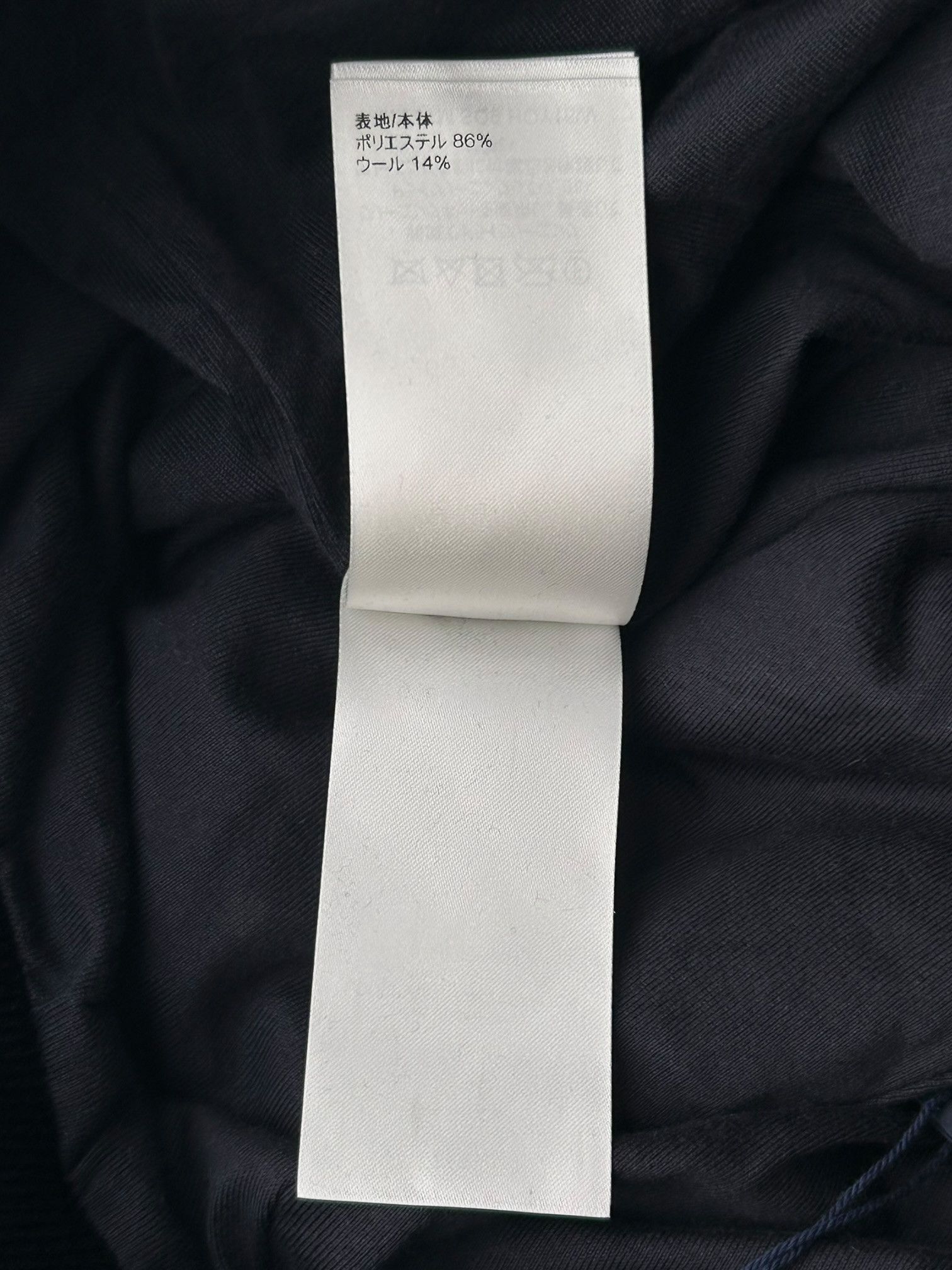 Louis Vuitton Louis Vuitton Green Camouflage Monogram Fleece Sweatpants Size US 36 / EU 52 - 7 Thumbnail