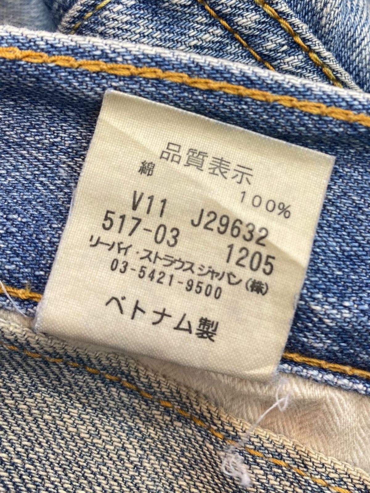 Levi's Vintage Levi’s Ripped Faded Wash Style Flare Jeans Size US 32 / EU 48 - 12 Thumbnail