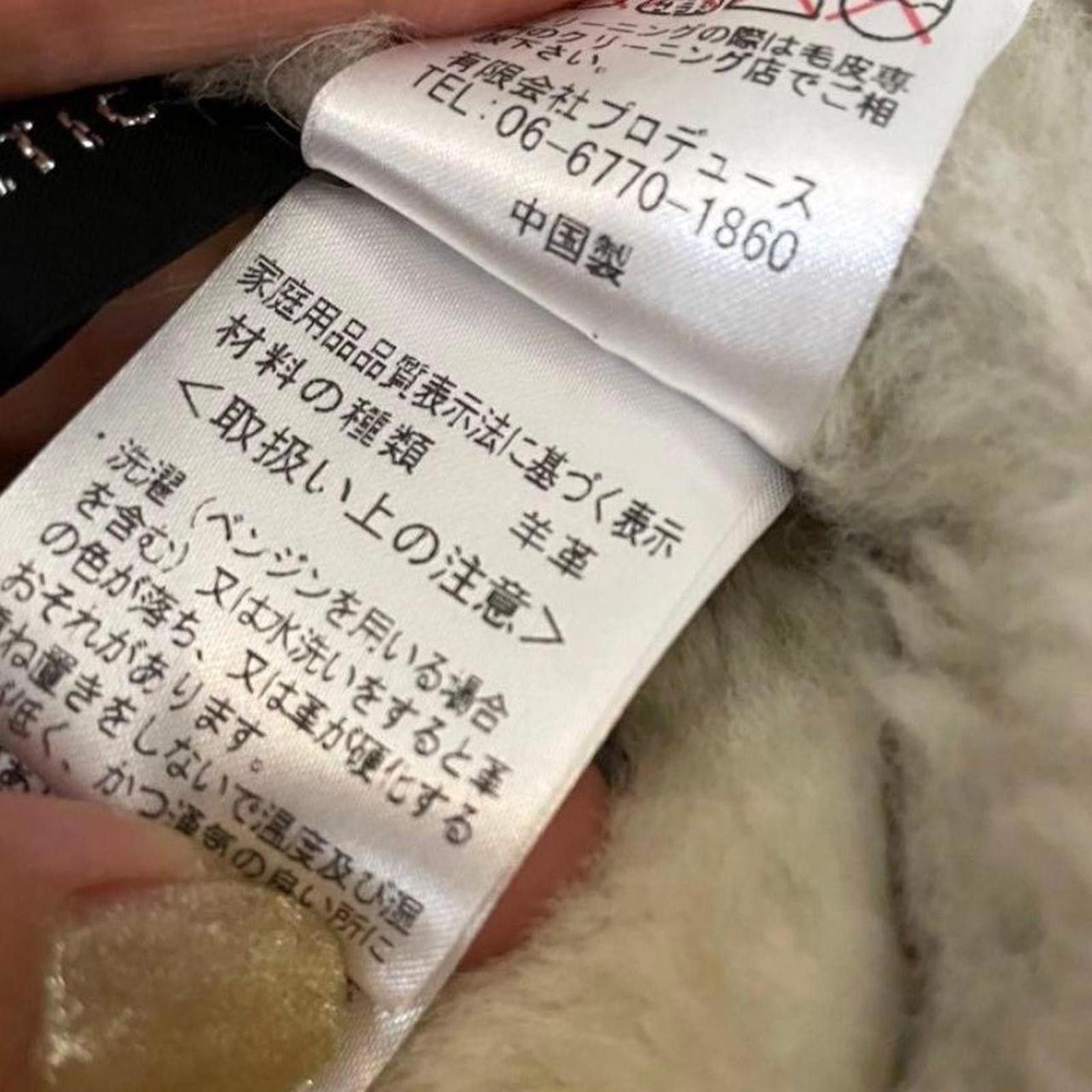 Other Real sheepskin and fur fairy penny lane coat with hoodie Size XS / US 0-2 / IT 36-38 - 7 Thumbnail