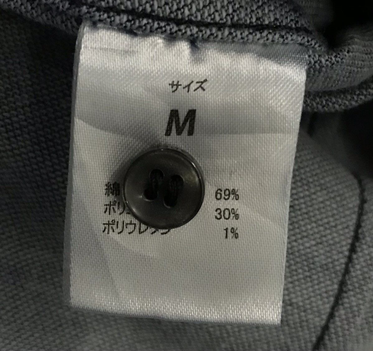 Japanese Brand Vintage Vadel Jacket Size US M / EU 48-50 / 2 - 10 Thumbnail