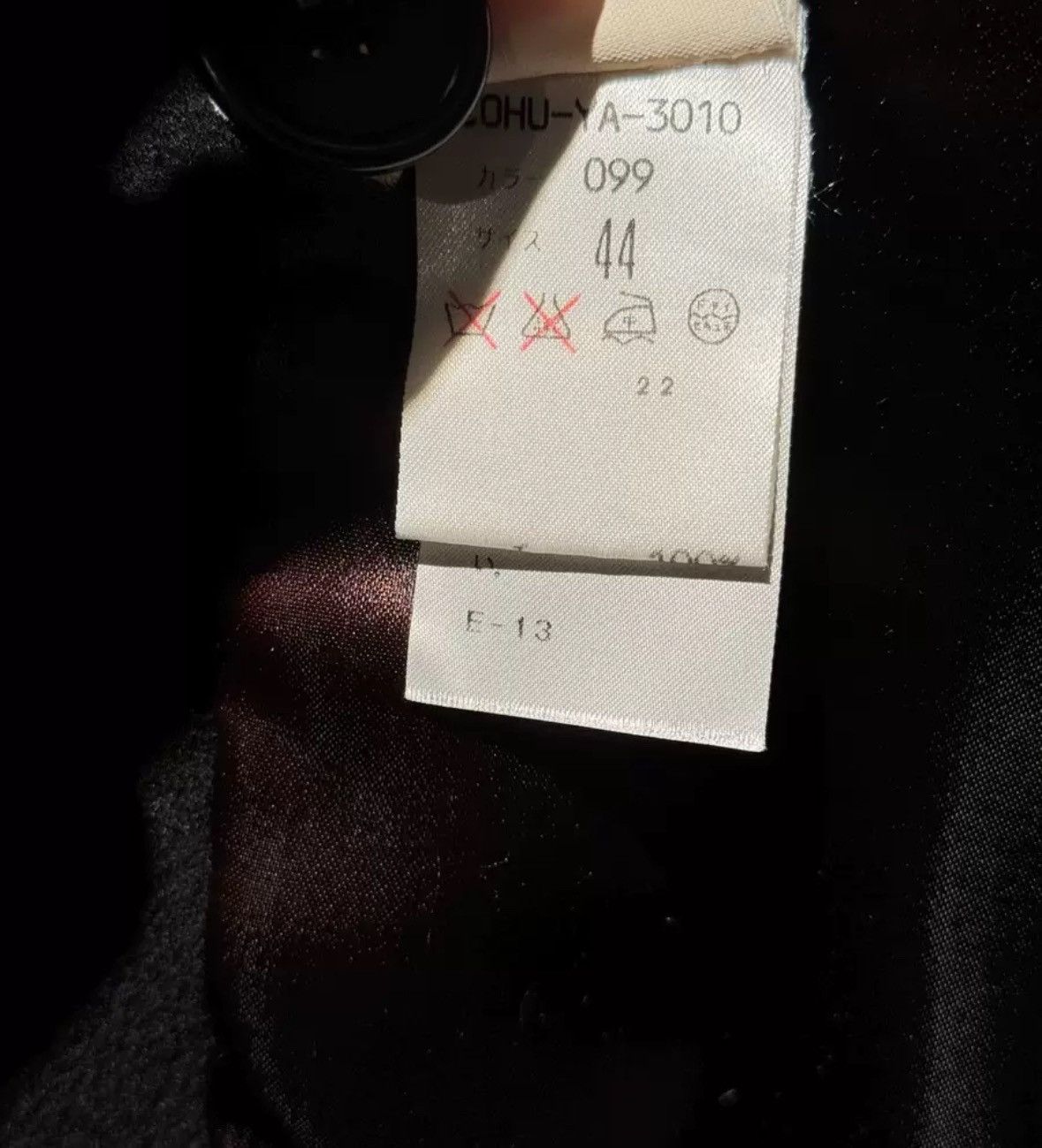 Helmut Lang Helmut Lang Wool/Cashmere deck coat 2412-Nextarrow Size US S / EU 44-46 / 1 - 9 Thumbnail
