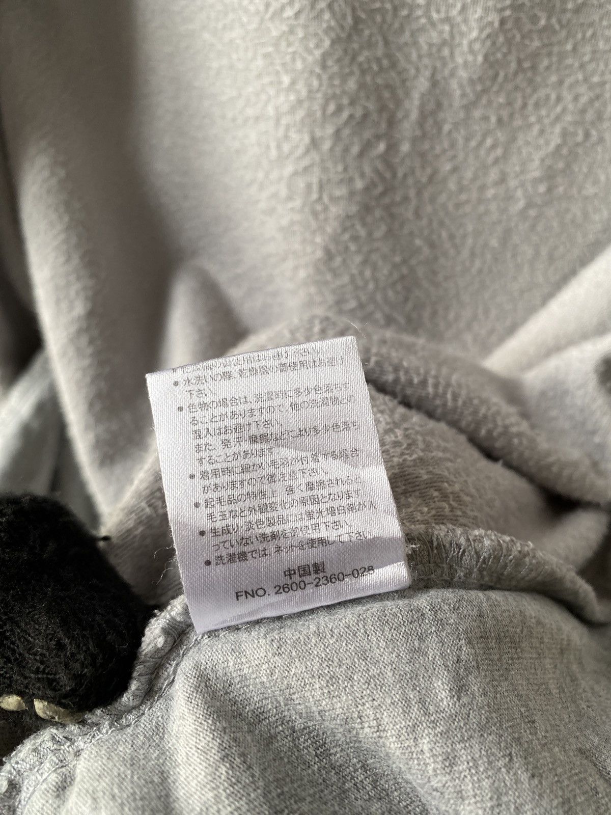 Japanese Brand Airwalk Poem Design Fleece Fur Hoodie Size US M / EU 48-50 / 2 - 11 Thumbnail