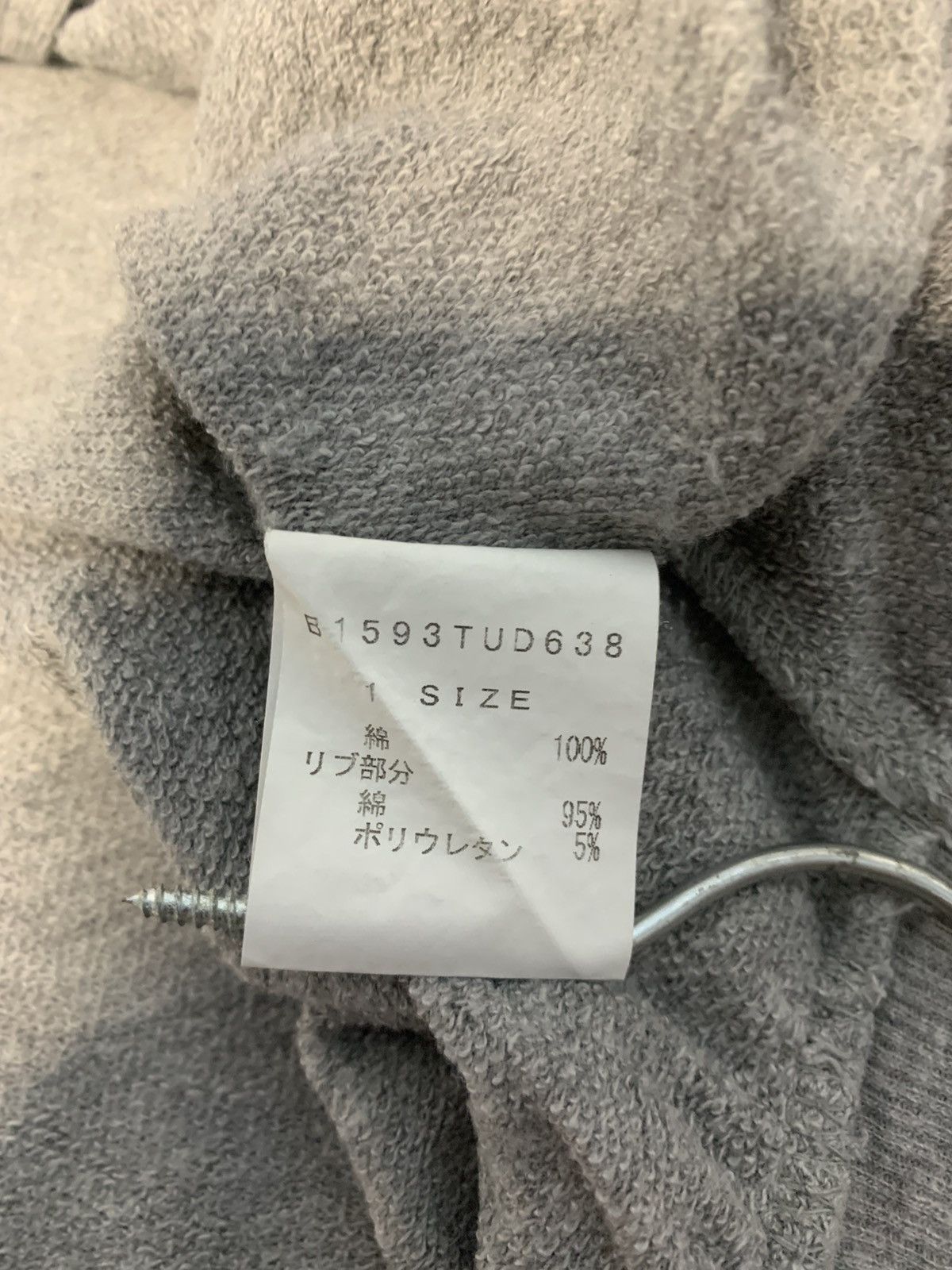 Frapbois Frapbois Issey Miyake Baggy Oversize Zip Hoodie Size US L / EU 52-54 / 3 - 9 Thumbnail