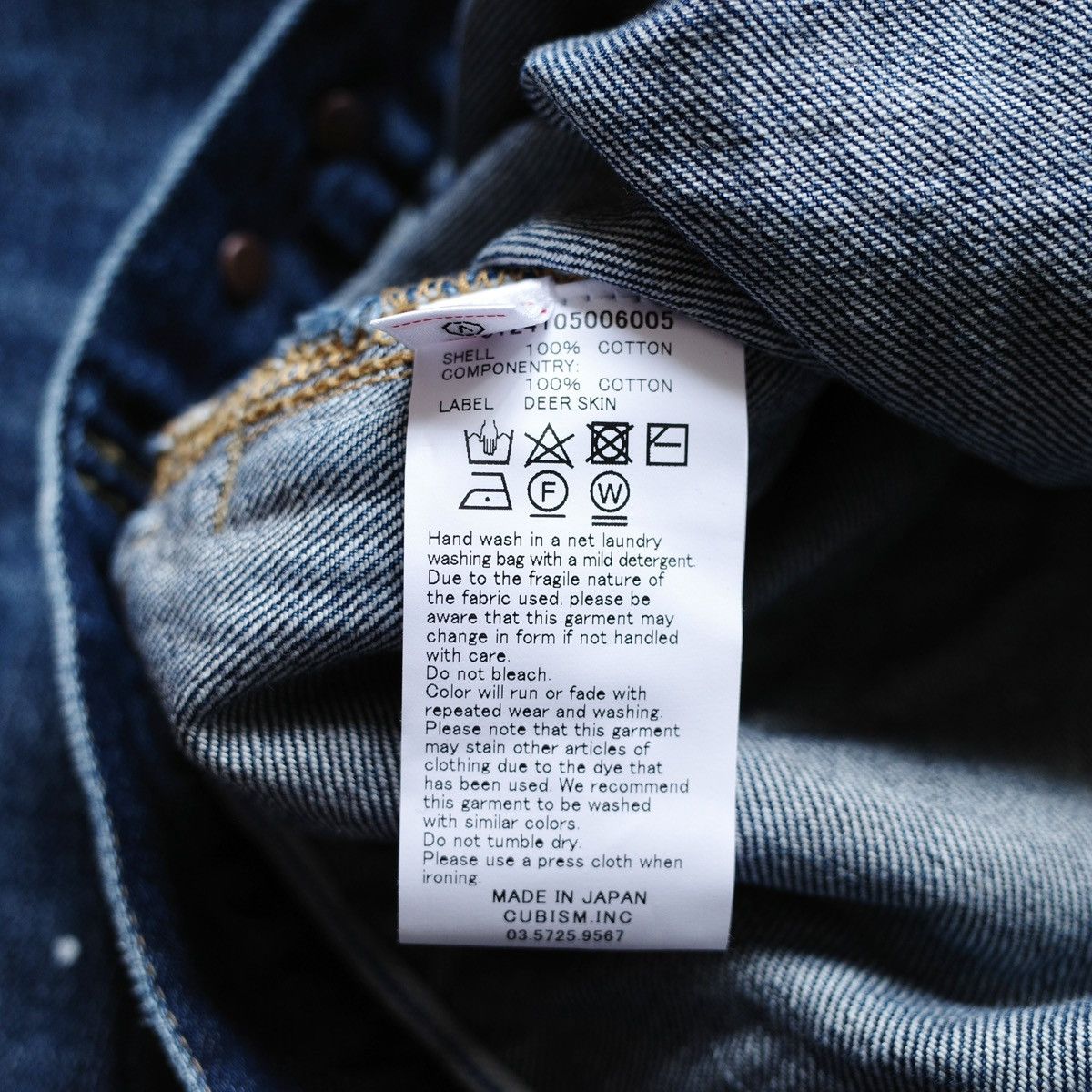 Visvim SS 101XX JKT DMGD-1010 Size US L / EU 52-54 / 3 - 5 Thumbnail