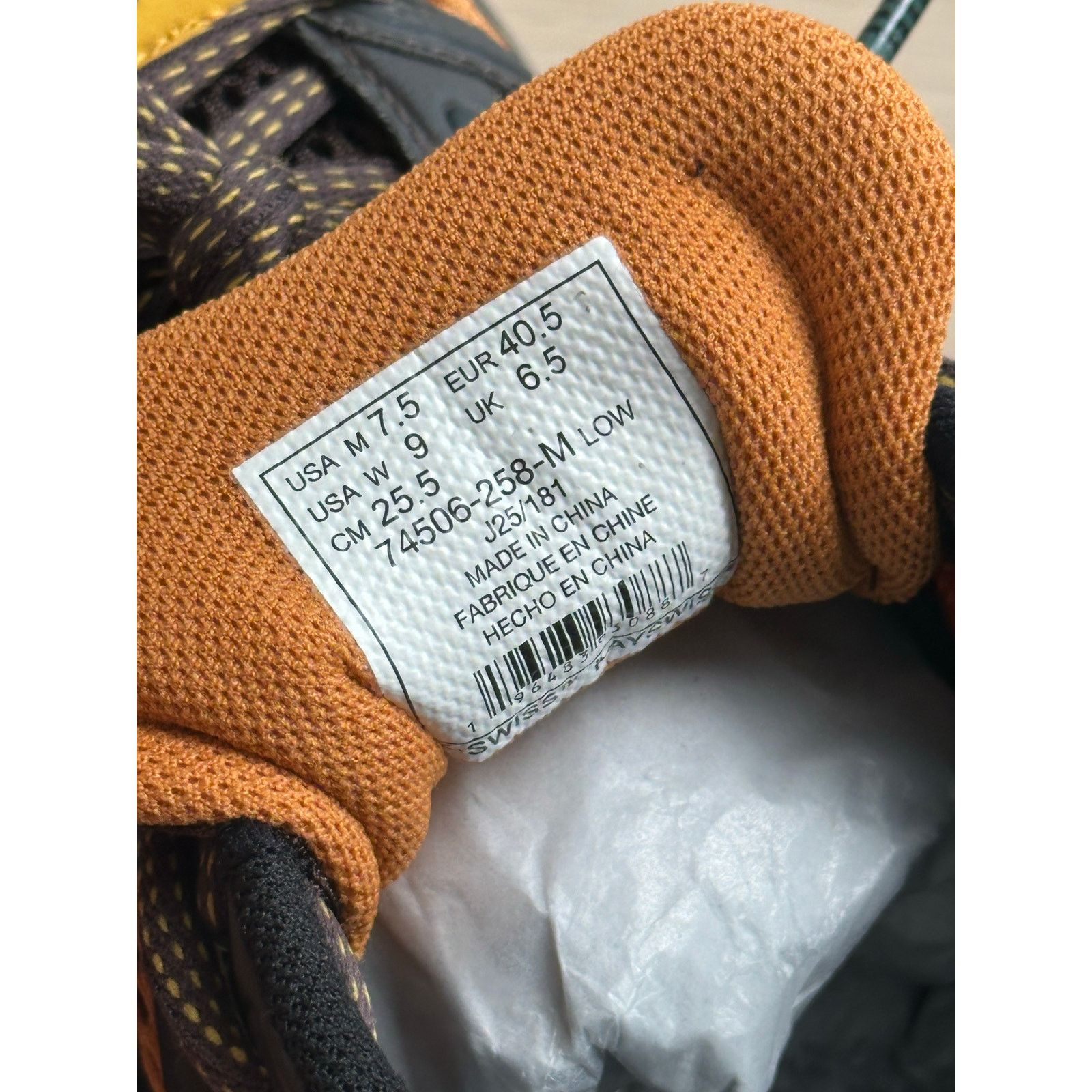 K-Swiss K-Swiss x Anwar Carrots Konejo Brown Sneaker - Size 7.5M-New Size US 7.5 / EU 40-41 - 8 Thumbnail