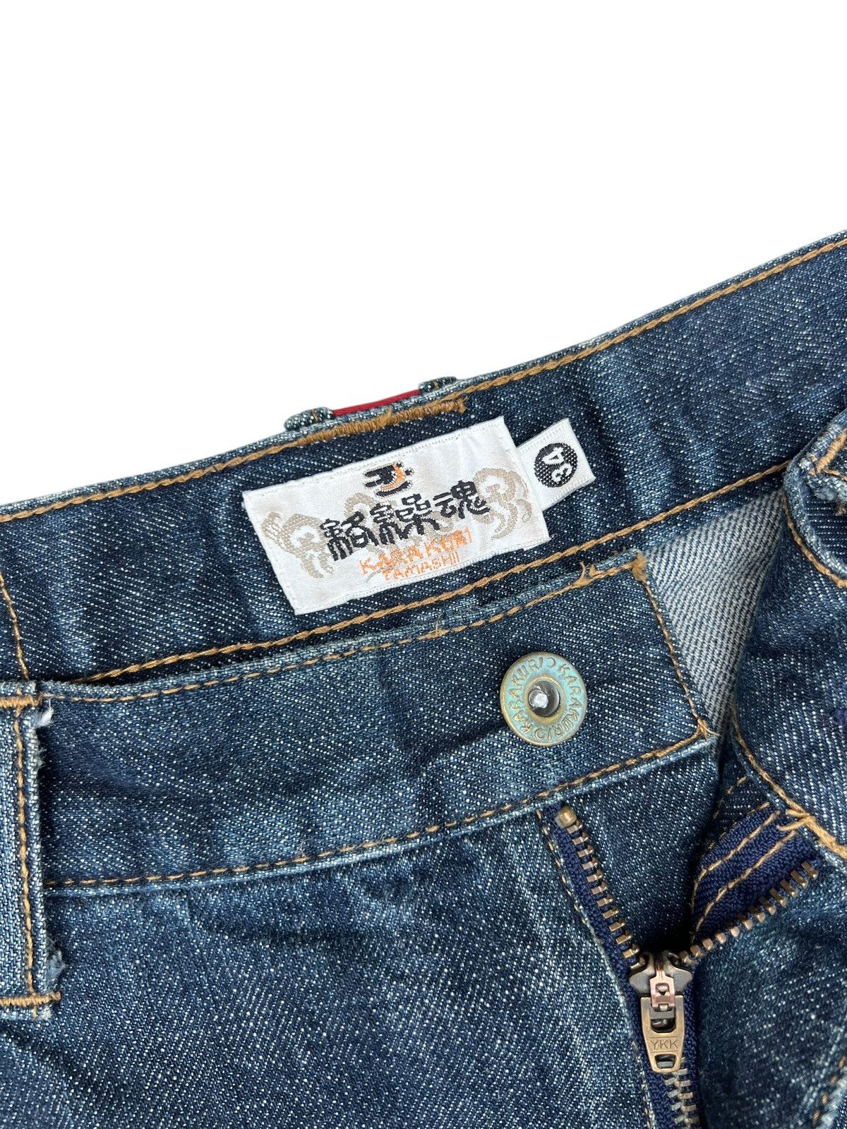 Karakuri Tamashii Karakuri Tamashi Embroidery Denim Multi Pocket Jeans Size US 34 / EU 50 - 7 Thumbnail
