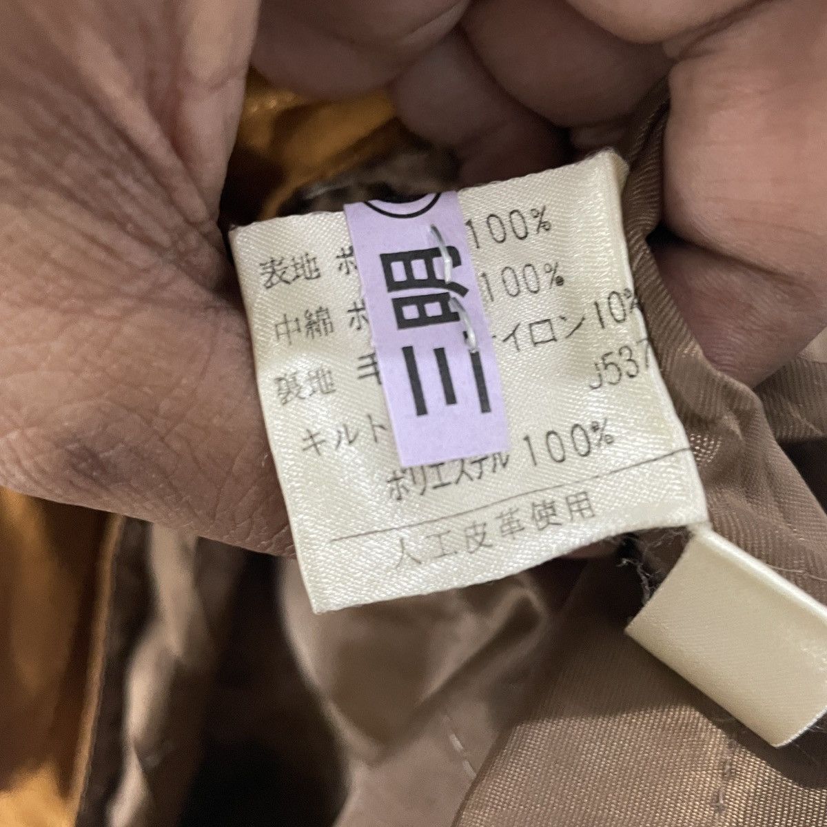 Japanese Brand Vintage Georges Rech Homme Jacket Size US L / EU 52-54 / 3 - 8 Thumbnail
