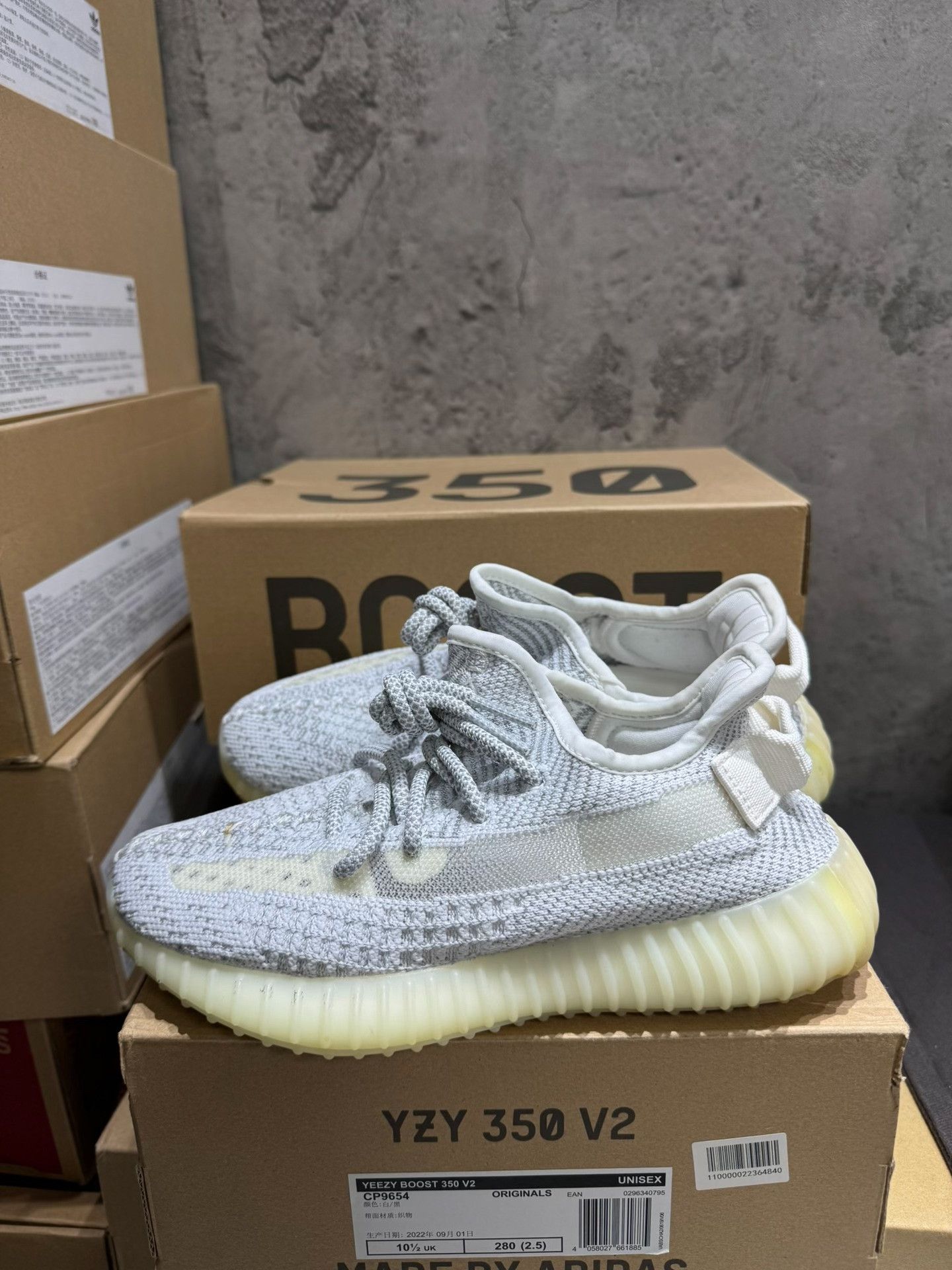 Adidas Adidas YEEZY350 White Lowtop Sneakers 36 Men Size US 5 / EU 37 - 1 Thumbnail