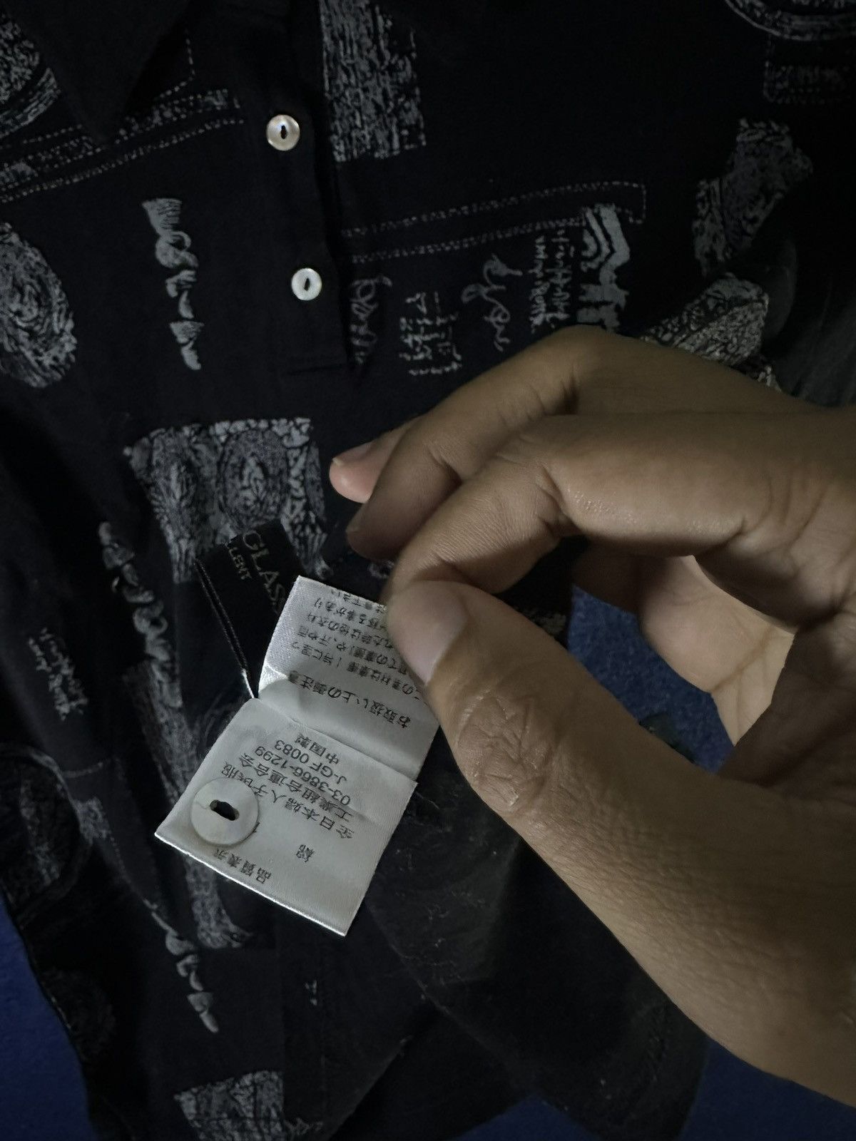 Japanese Brand Bundle Japanese Double Layer Cardigan Raf Simons Style Size US M / EU 48-50 / 2 - 14 Thumbnail