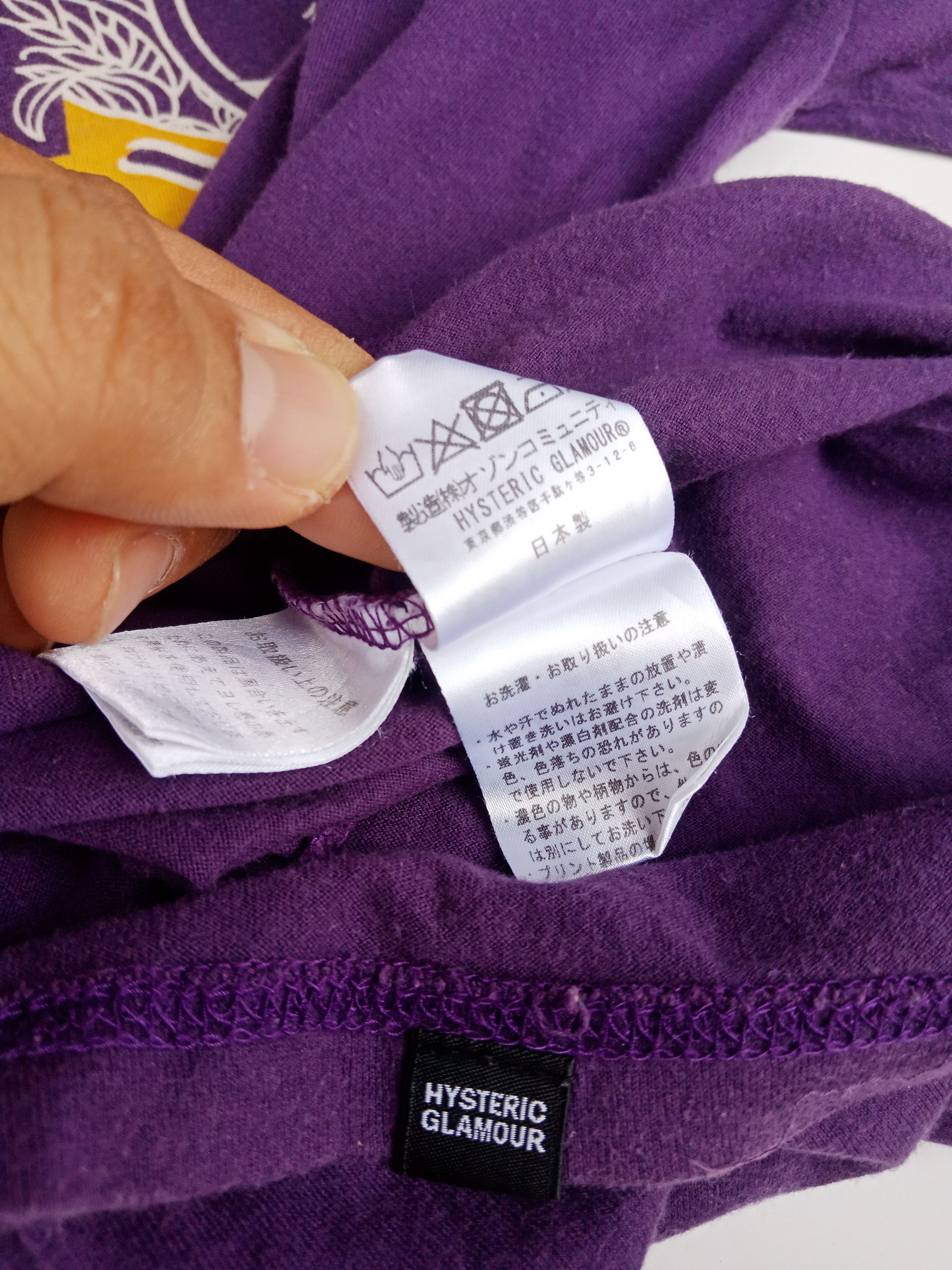 Hysteric Glamour HG Classic Special Pleasures #A Size US L / EU 52-54 / 3 - 4 Thumbnail