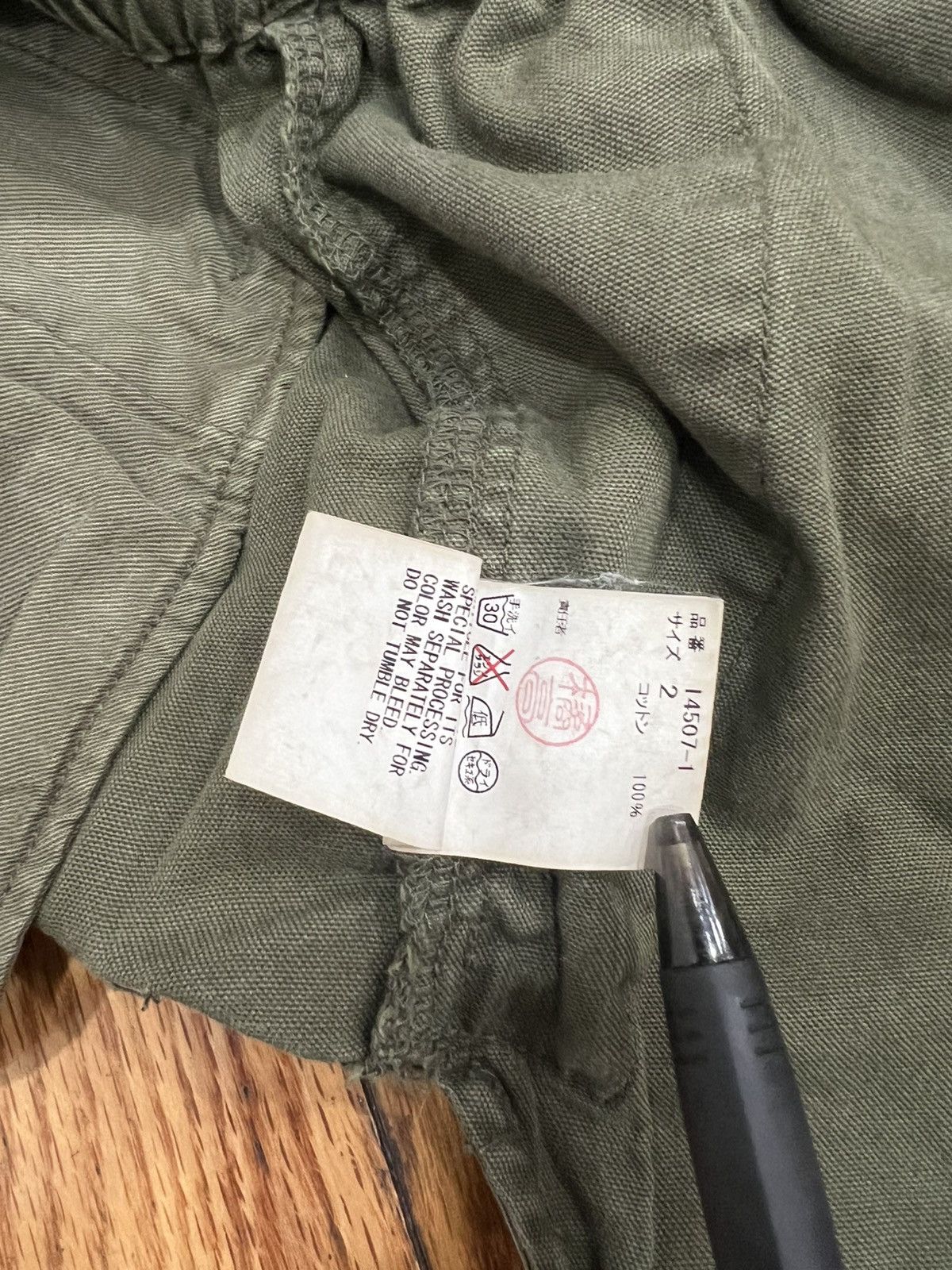 Undercover Undercoverism Cropped Pants Size US 30 / EU 46 - 6 Thumbnail
