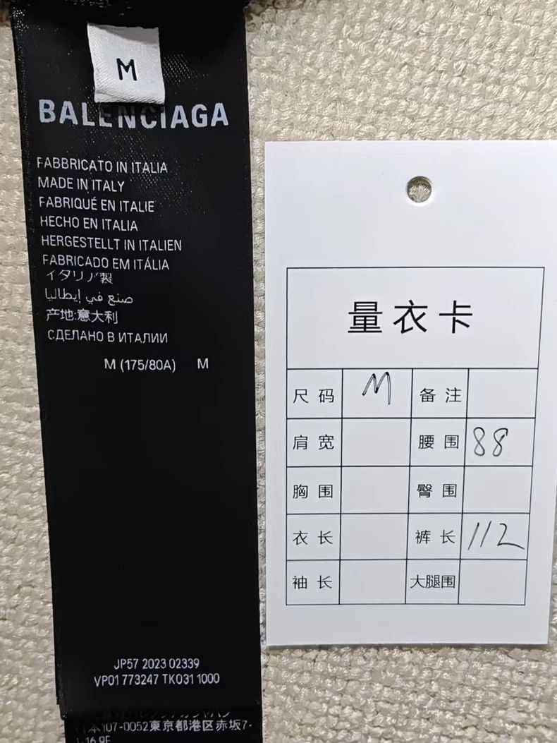 Balenciaga Balenciaga 24SS Double Loop Ski Cargo Removable Workwear Wi Size US 30 / EU 46 - 5 Thumbnail