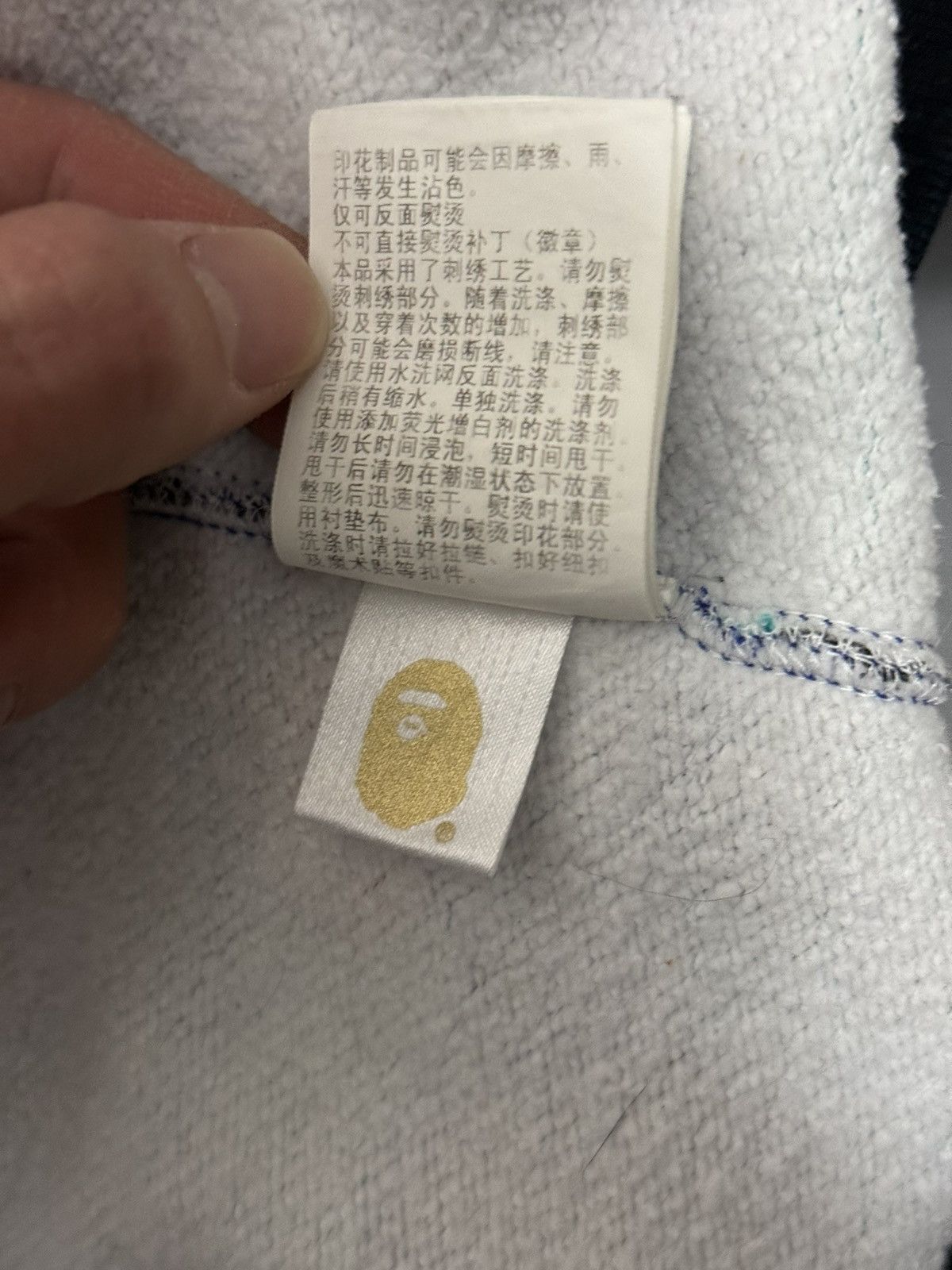 Bape Bape hoodie Size US L / EU 52-54 / 3 - 5 Thumbnail
