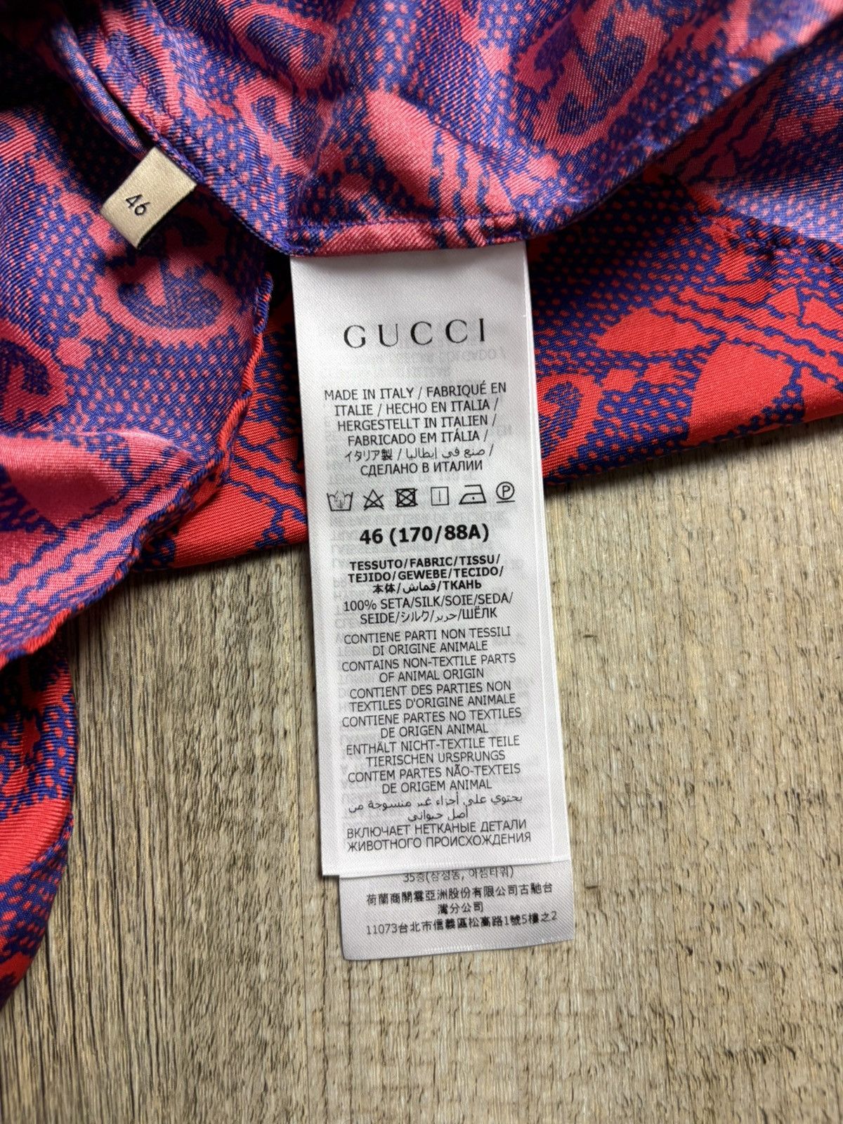 Gucci adidas x Gucci Silk Bowling Shirt Red/Purple GG Monogram Size US M / EU 48-50 / 2 - 7 Thumbnail