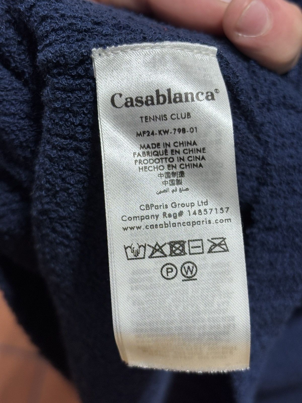 Casablanca Casablanca Ribbed Boucle Polo Shirt Size US XL / EU 56 / 4 - 6 Thumbnail