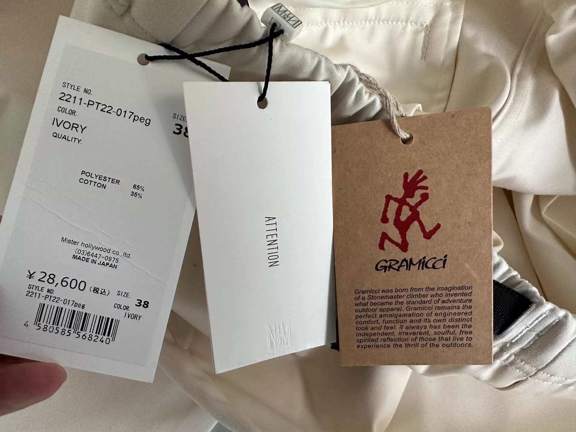N.Hoolywood N.HOOLYWOOD × Gramicci 21SS Chino Ivory 38 New Size US 38 / EU 54 - 6 Thumbnail