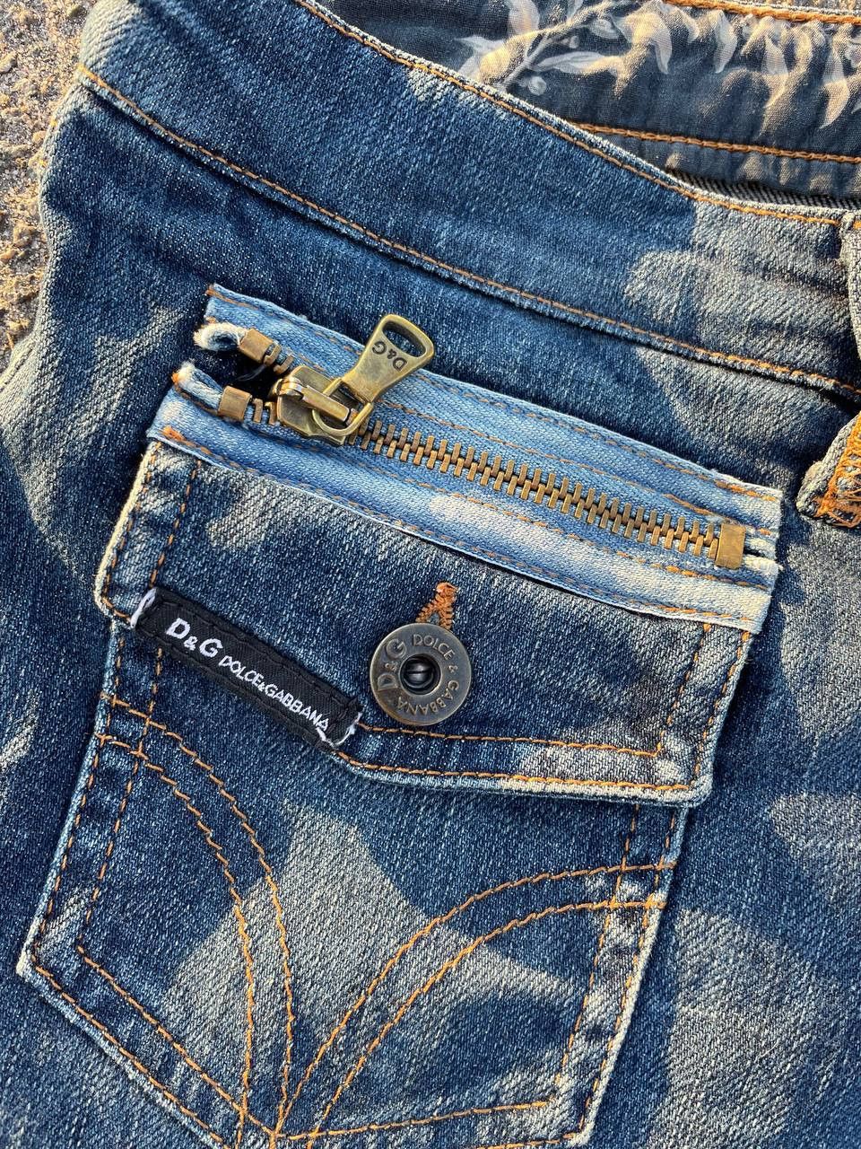Dolce & Gabbana Vintage Dolce Gabbana ICON Italia Blue Jeans Women Size 29" - 4 Thumbnail