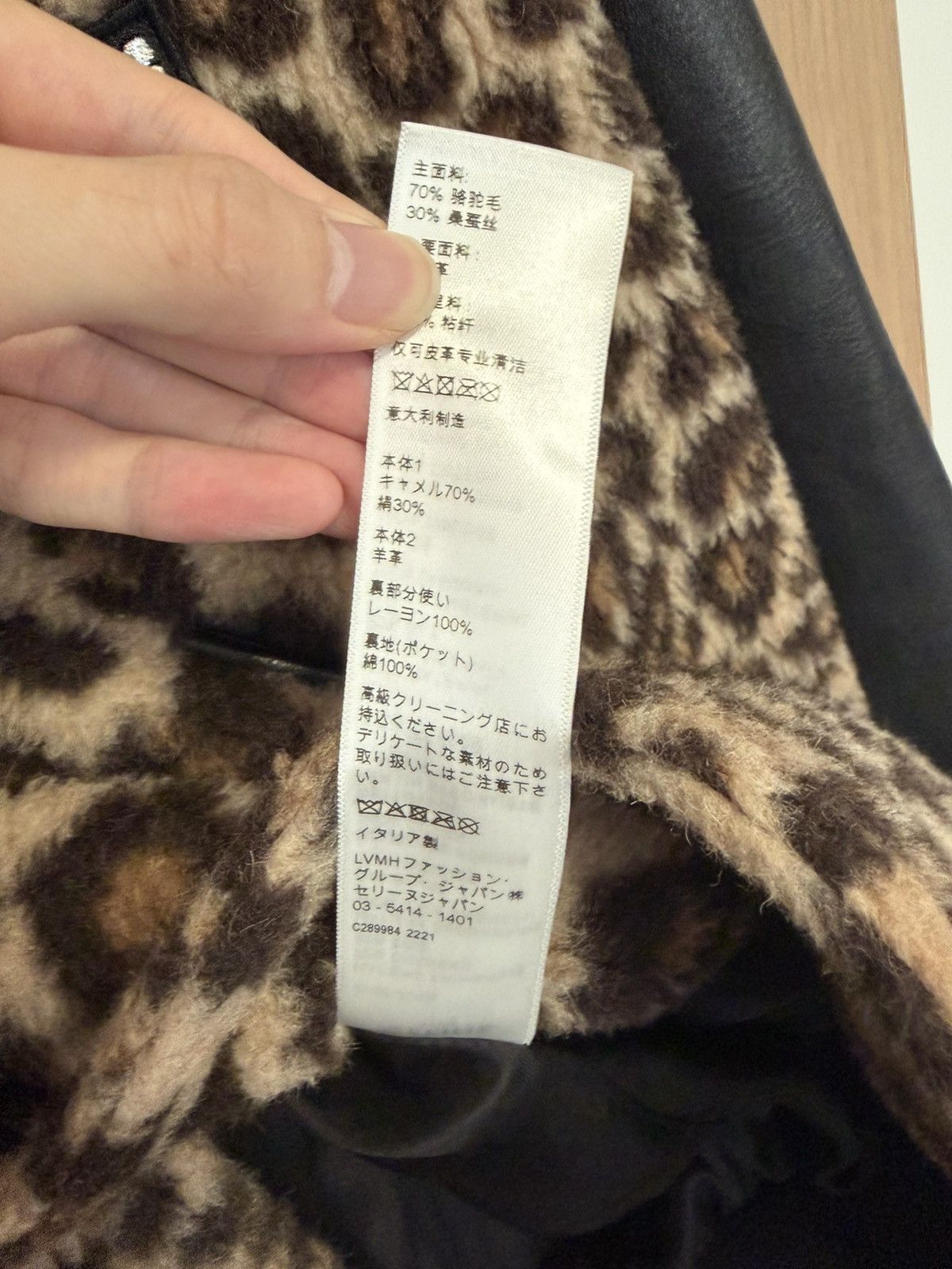 Celine Celine 22 Hedi Boy Doll Leopard Varsity Bomber Jacket Size US M / EU 48-50 / 2 - 5 Thumbnail