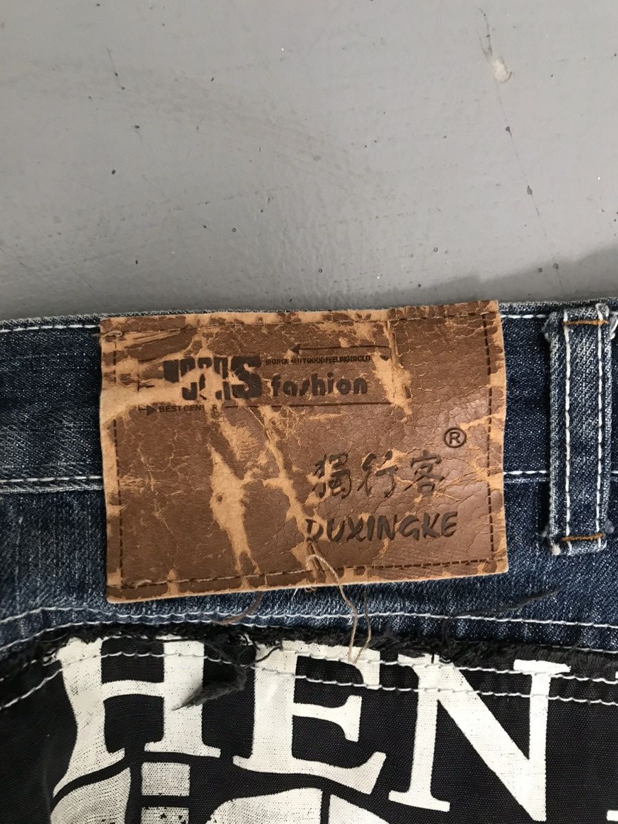 Ecko Unltd. × Vintage Y2K Style Duyingke Denim Size US 32 / EU 48 - 10 Thumbnail