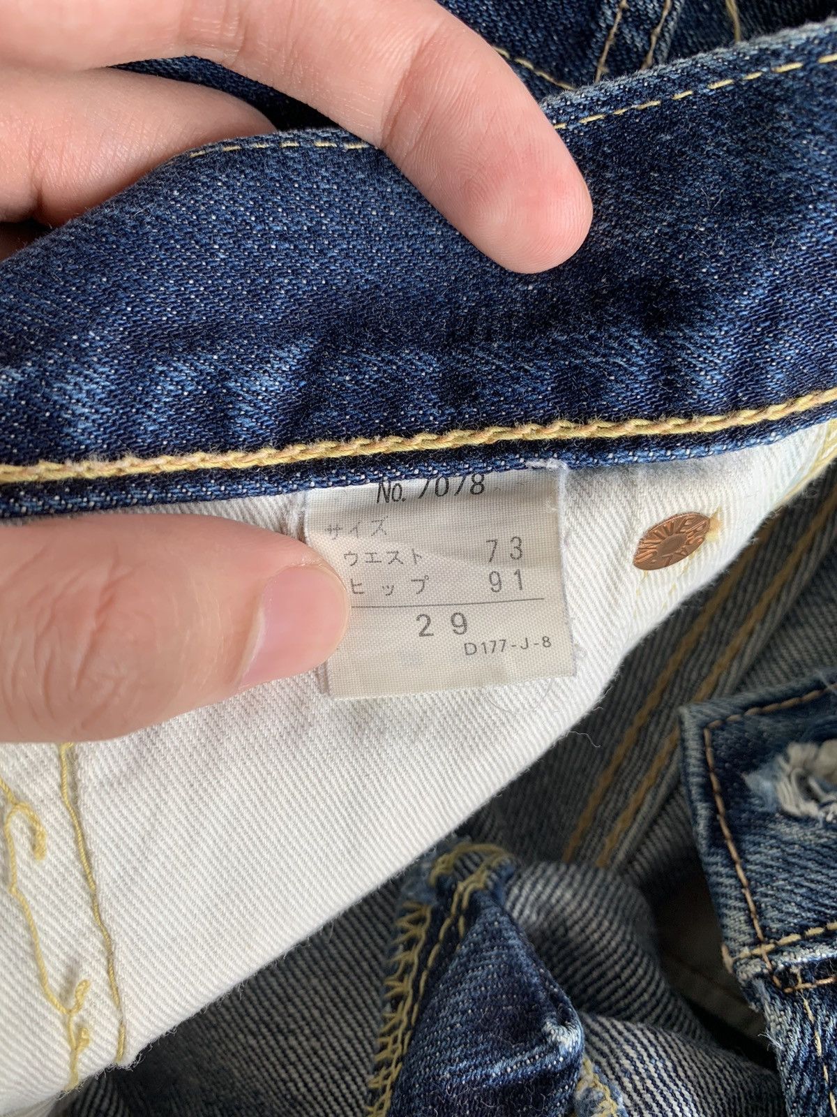 If Six Was Nine × Japanese Brand Unknown Japanese Brand Button fly Mudwash Selvedge Denim Size US 28 / EU 44 - 18 Thumbnail