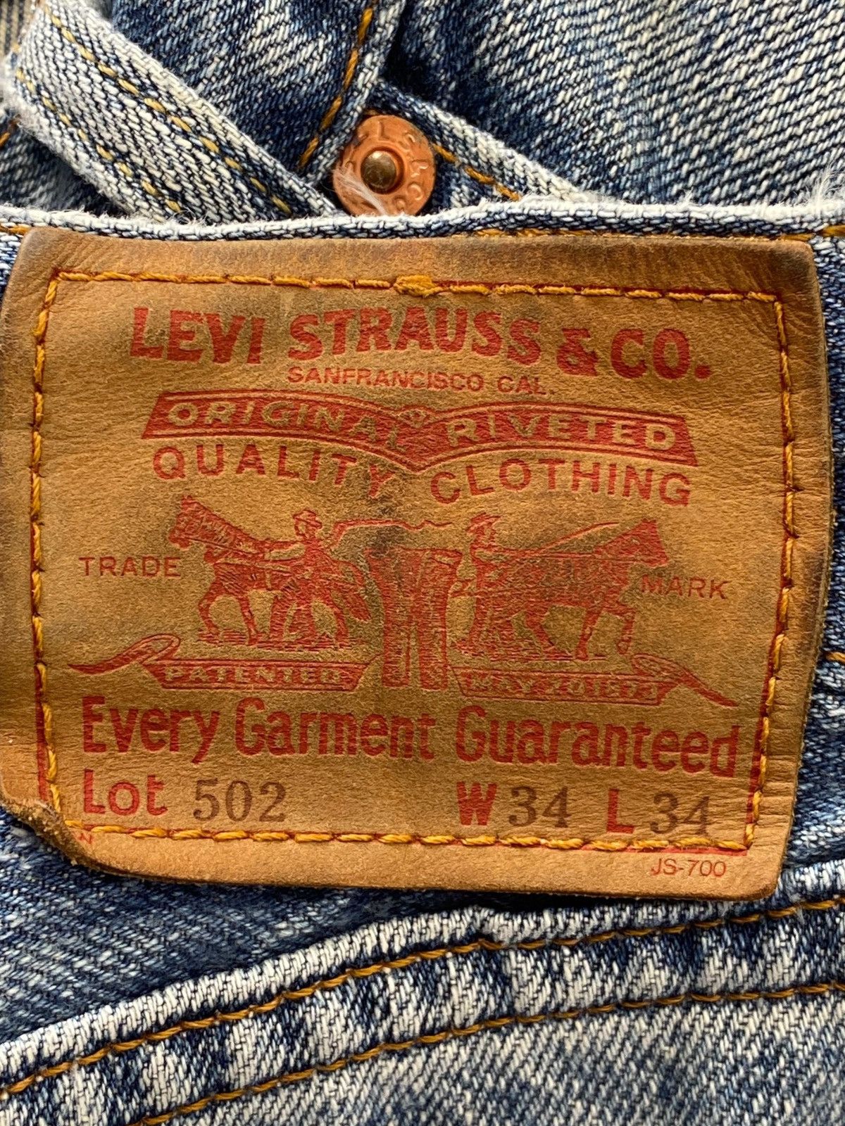Levi's Levi’s Light Wash Straight Leg Style Jeans Size US 33 - 11 Thumbnail