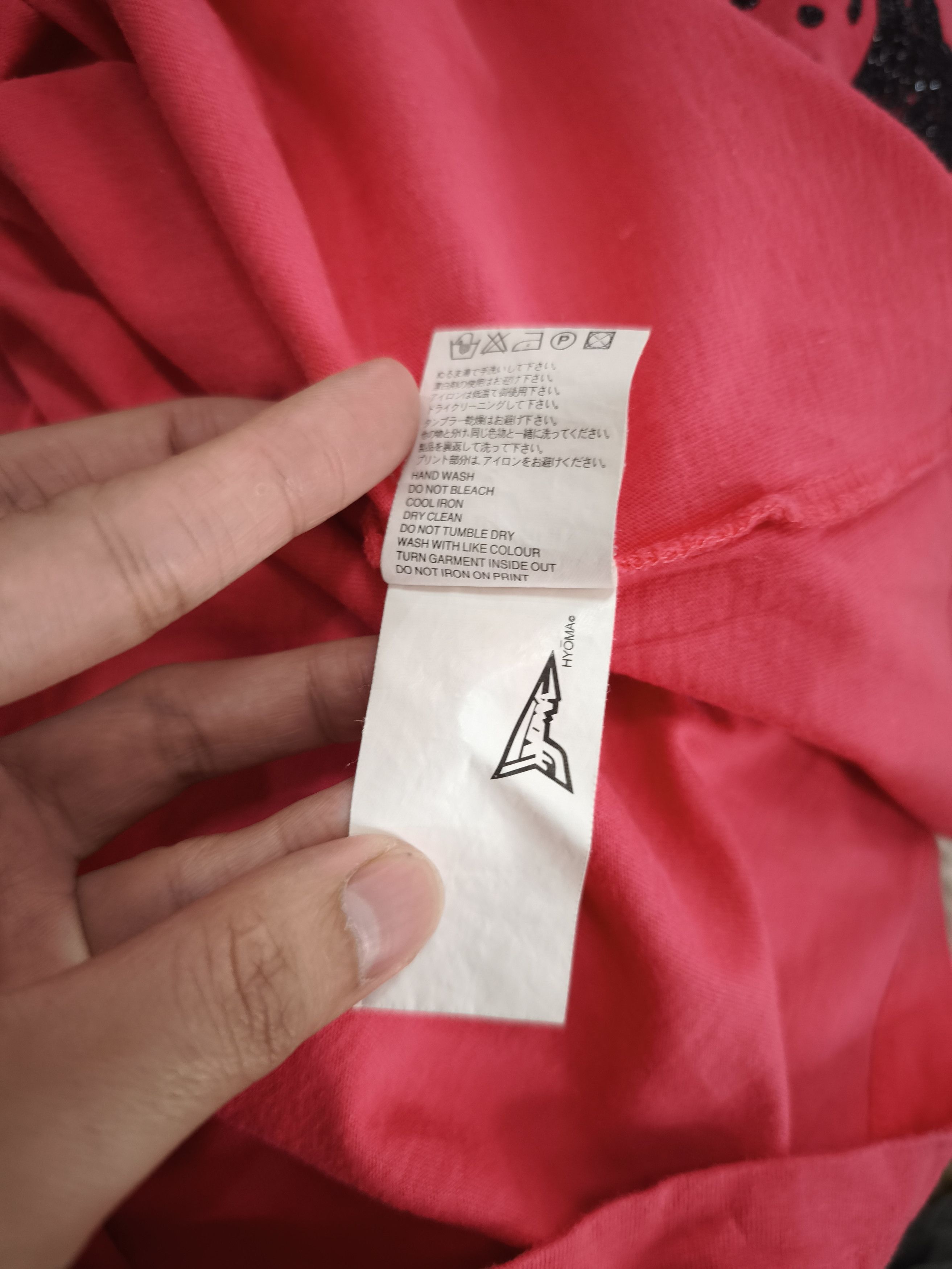 20471120 Hyoma Rabbit Hyo Shirt Size M / US 6-8 / IT 42-44 - 8 Thumbnail