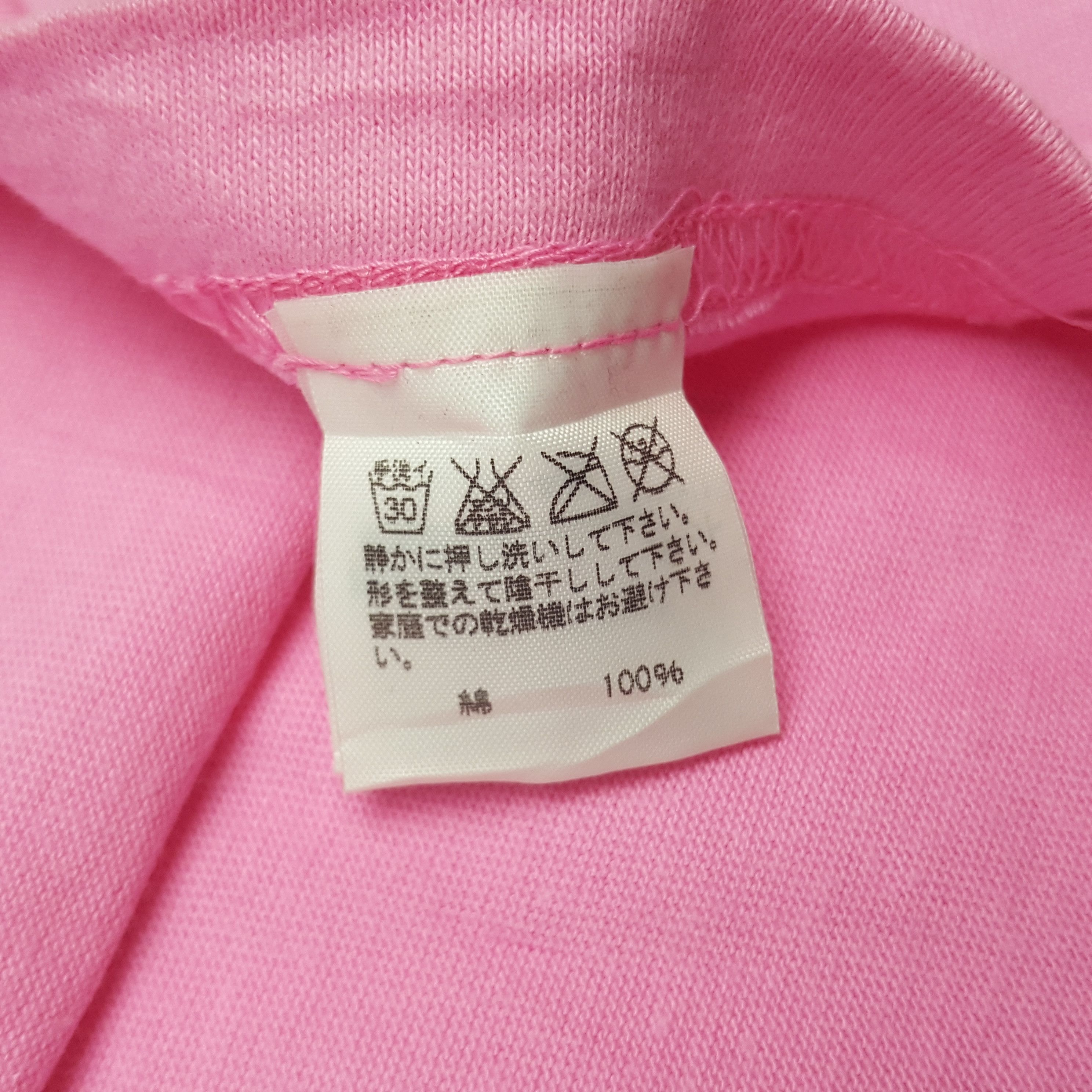 Final Home × Issey Miyake × Vintage Vintage Final Home by Issey Miyake Japanese Tshirt Size US L / EU 52-54 / 3 - 7 Thumbnail