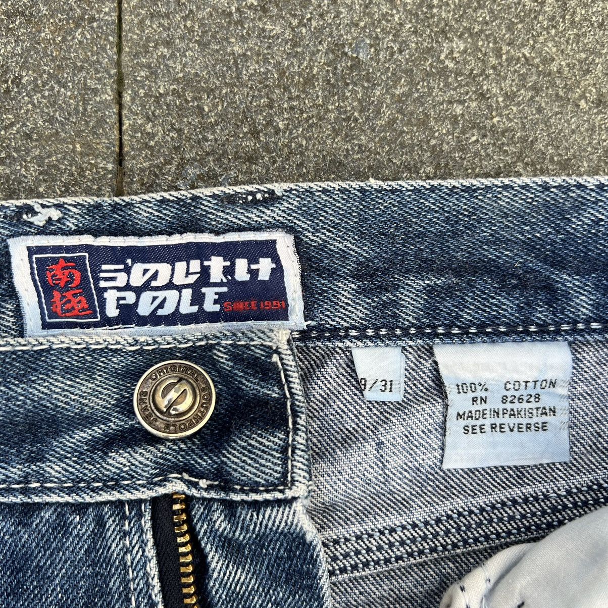 Vintage South Pole Spellout Jeans
