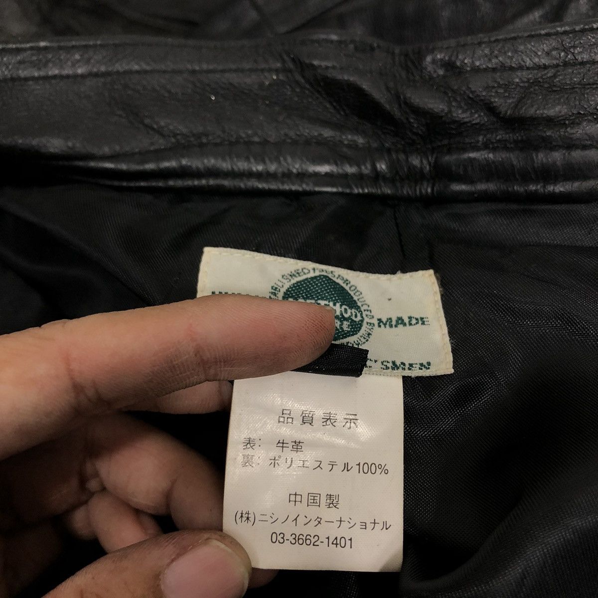 Japanese Brand Vintage Genuine Leather Pants Union Made C'emen IsseyMiyake Size US 34 / EU 50 - 17 Thumbnail