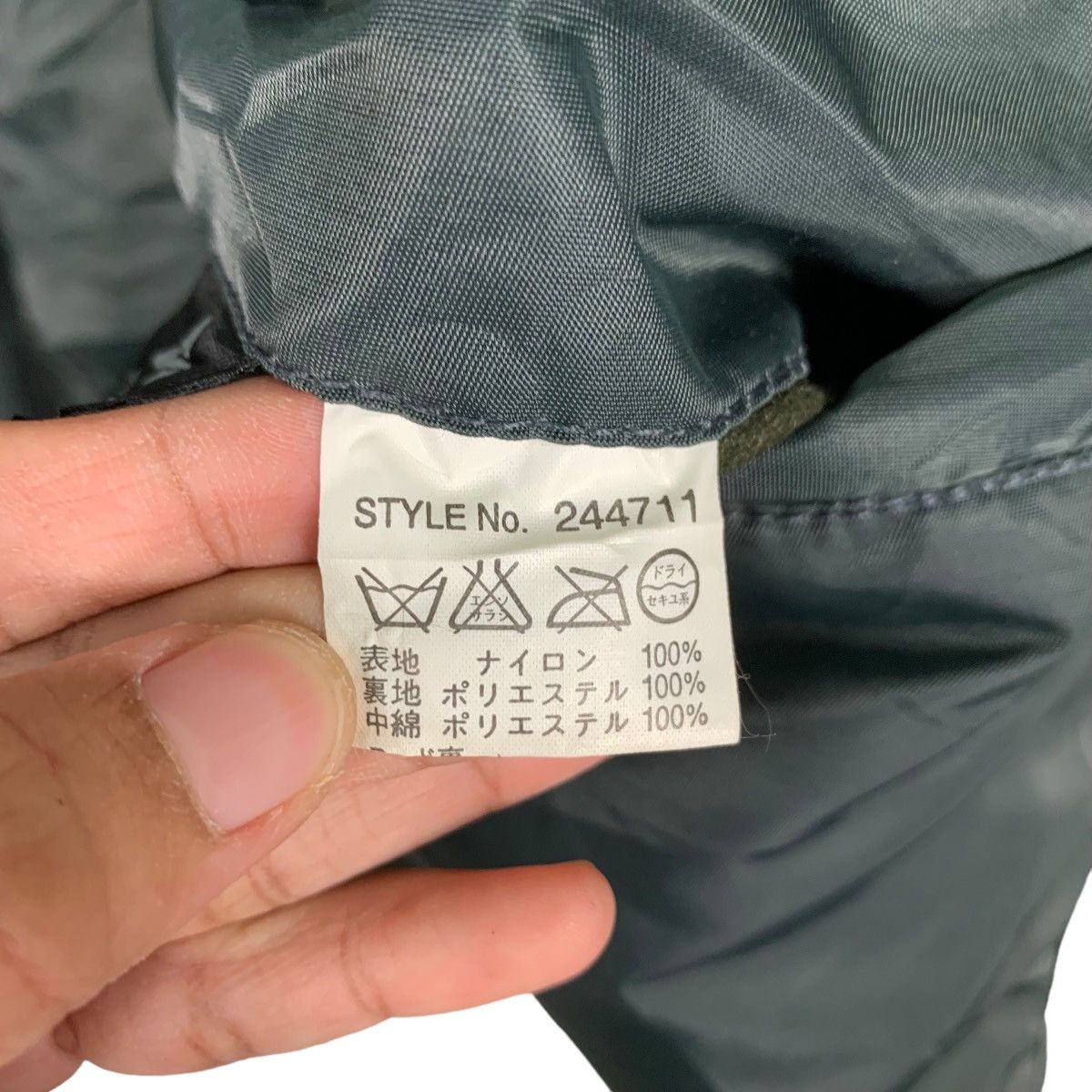 Avirex AVIREX Officer's Uniform Parka #0837-C38 Size US M / EU 48-50 / 2 - 17 Thumbnail