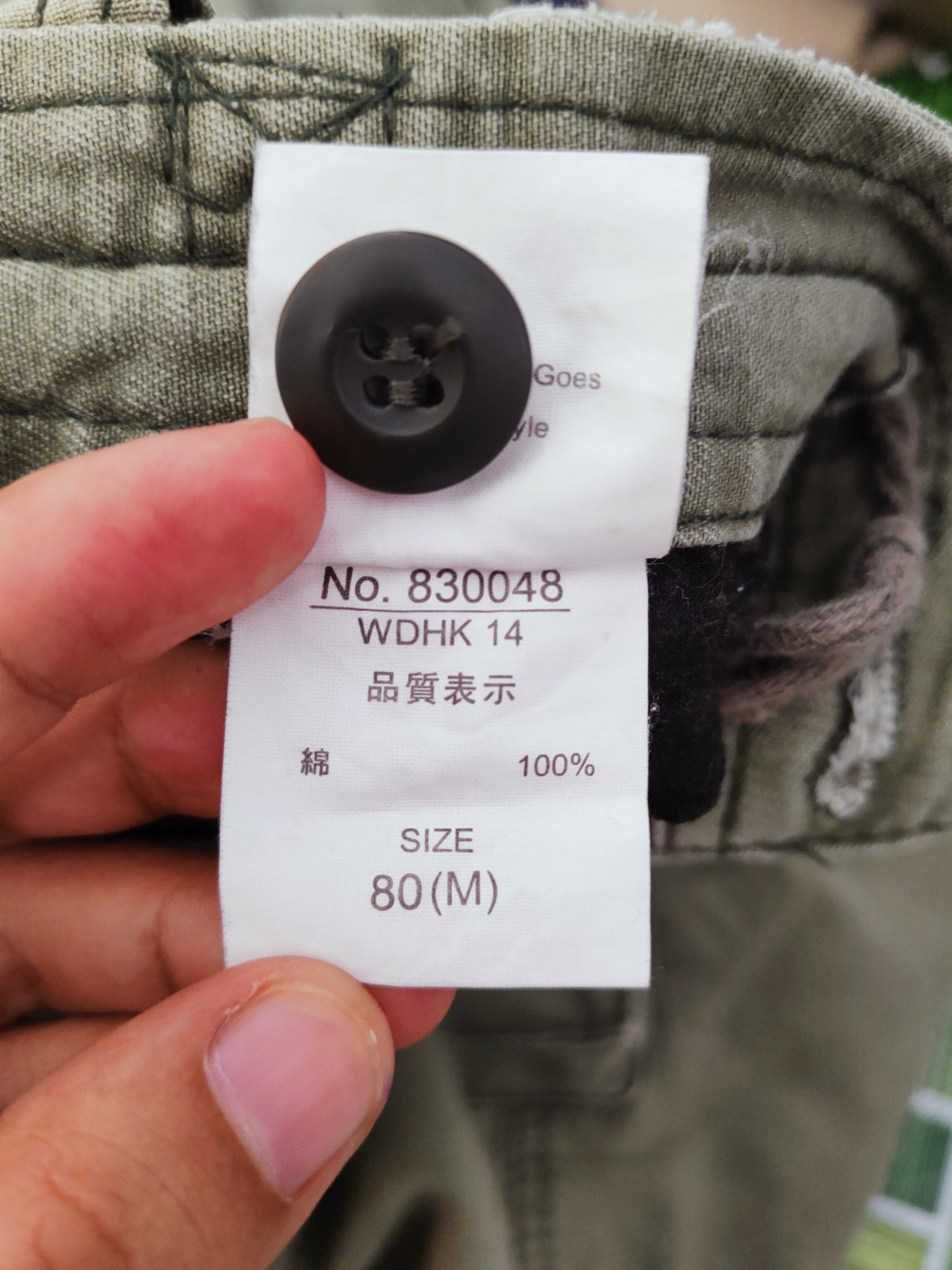 Faded Glory Jungle Storm Green Faded Multipocket Cargo Pants #W013 Size US 30 / EU 46 - 13 Thumbnail