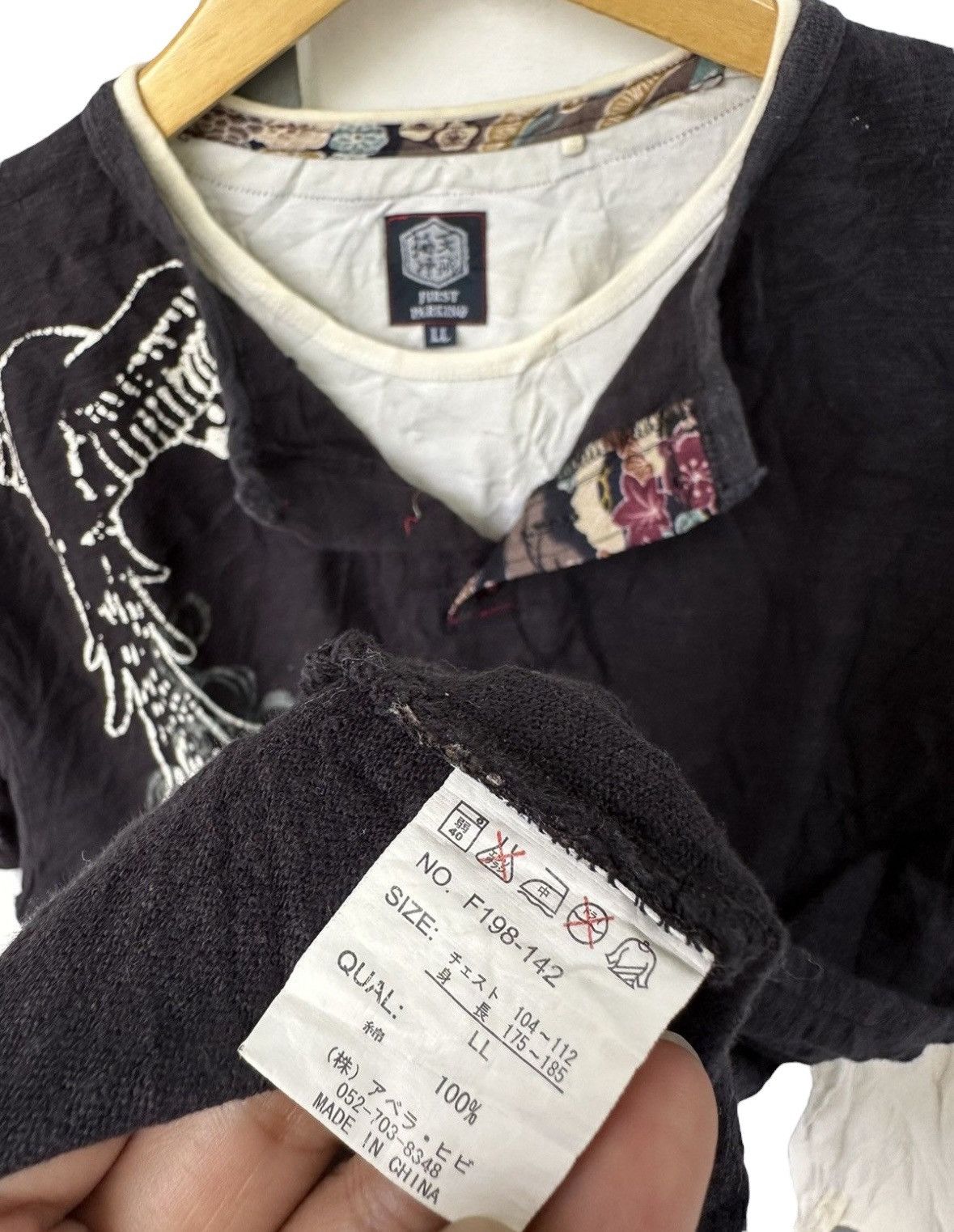 Japanese Brand GOOD CONDITION POEM DOUBLE LAYER HARAJUKU JAPANESE STYLE Size US M / EU 48-50 / 2 - 4 Thumbnail