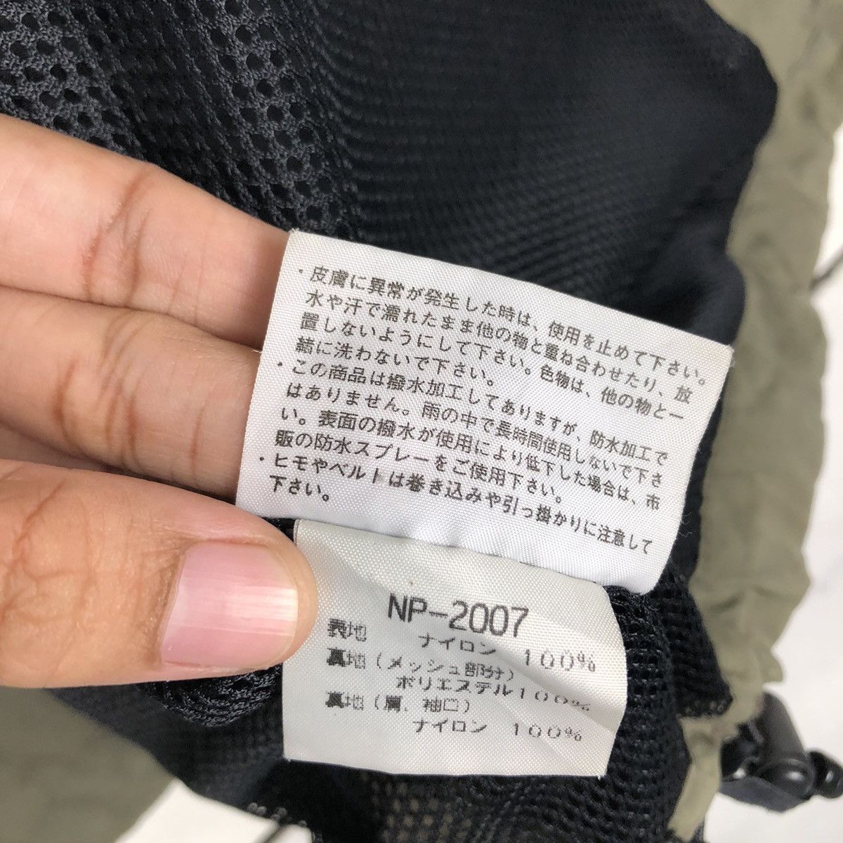 The North Face 🔥Vintage Hunting Jacket The North Face Hiking Wear Size US L / EU 52-54 / 3 - 20 Thumbnail