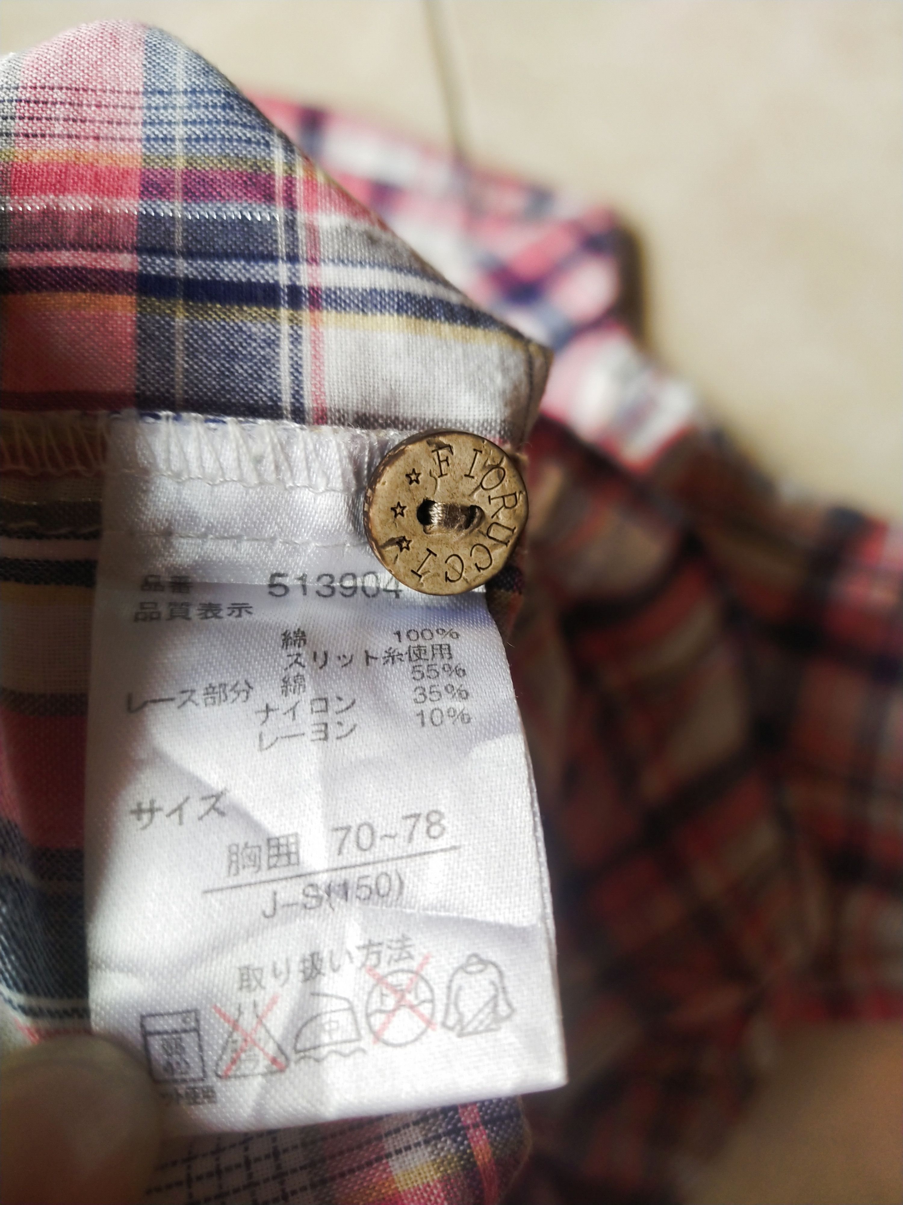 Fiorucci 2000s Fiorucci Plaid Lace Shirt Fairy Grunge Coquette Y2K Size S / US 4 / IT 40 - 8 Thumbnail