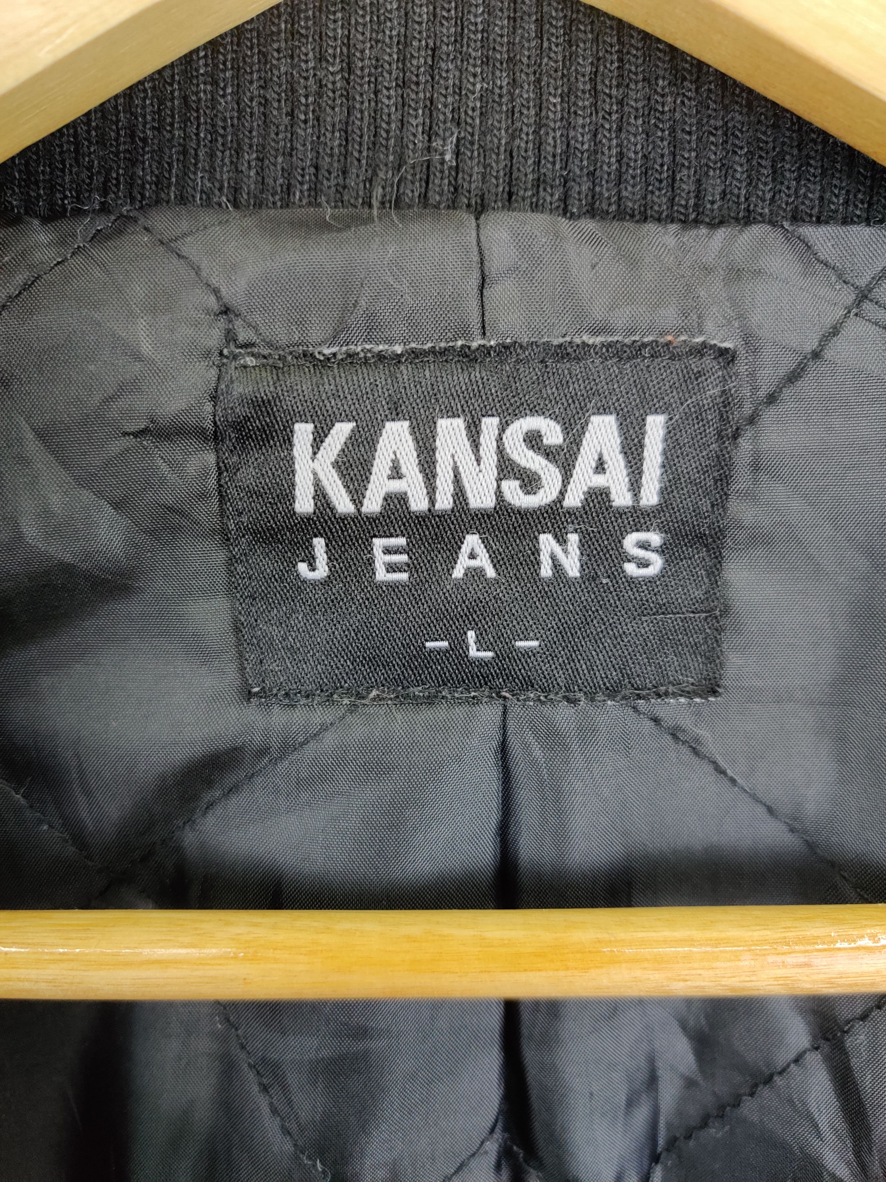 Kansai Yamamoto Kansai Jeans Kansai Yamamoto Wool Double Breasted Coat Size US L / EU 52-54 / 3 - 8 Thumbnail