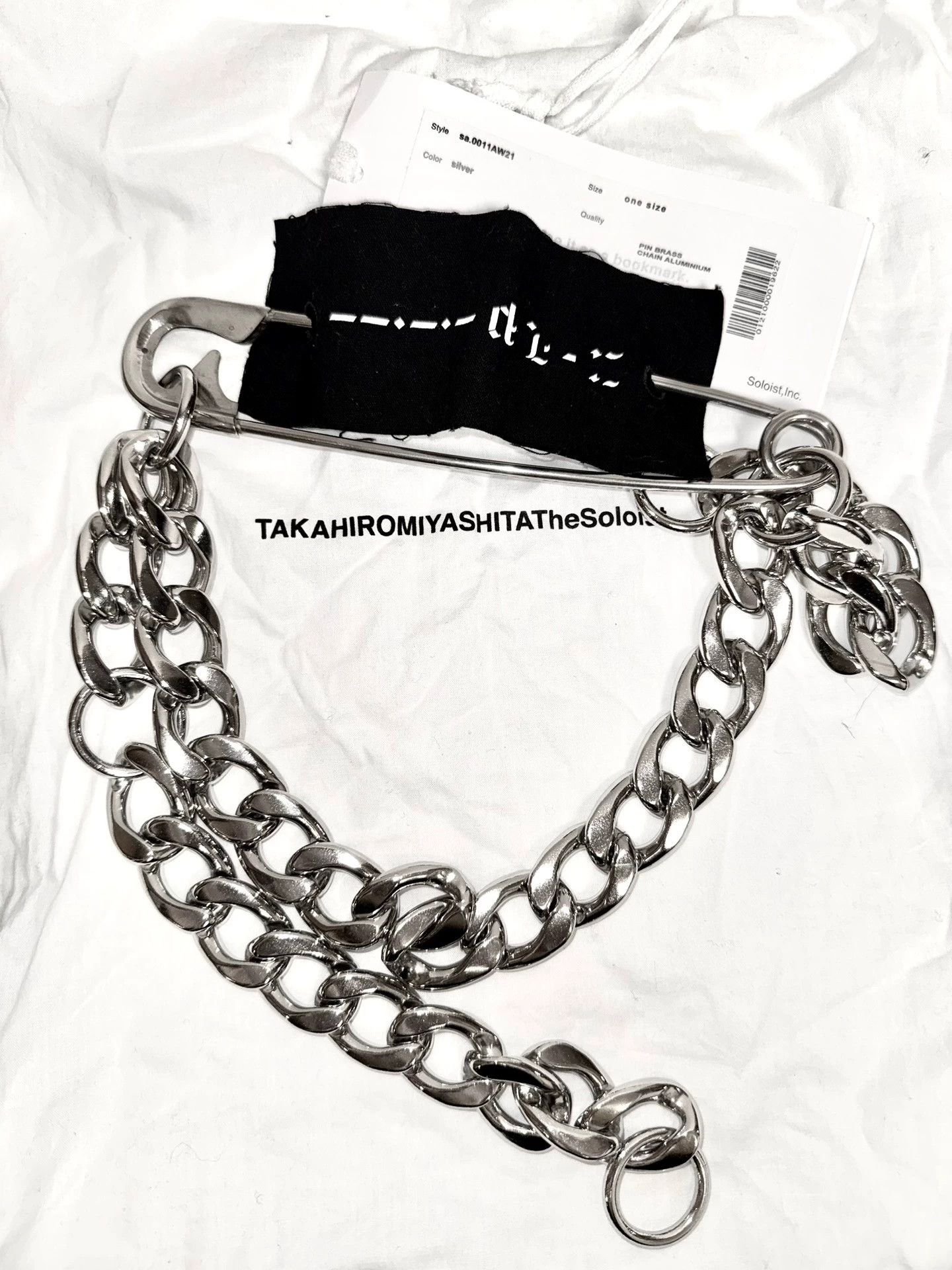 Takahiromiyashita The Soloist. TAKAHIROMIYASHITA The SoloIst 21AW Safety Pin Necklace Size ONE SIZE - 2 Thumbnail