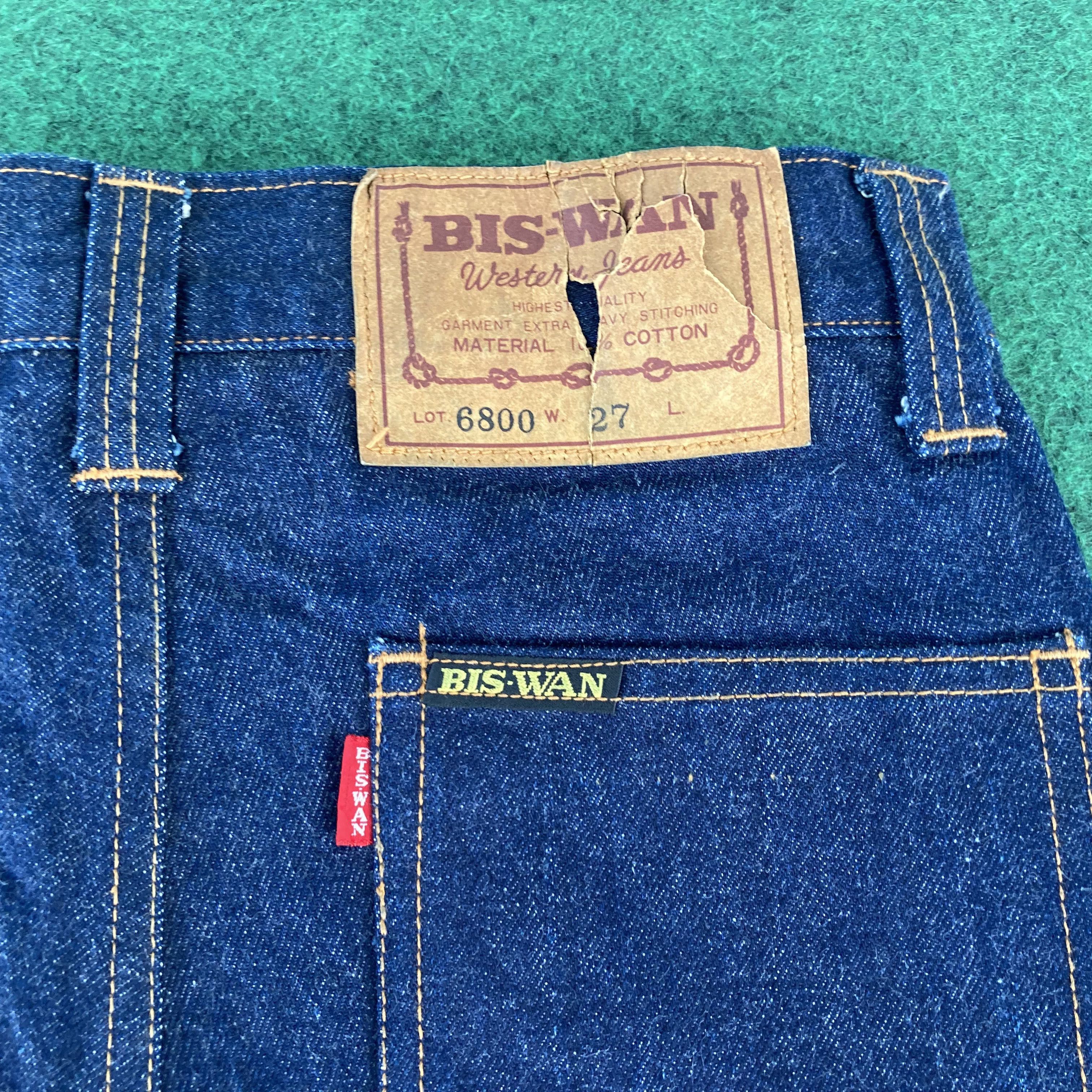 Vintage Vtg Bis Wan Blue Denim Super Flared 90s Sz 26 Bootcut Jeans Size US 26 / EU 42 - 9 Thumbnail