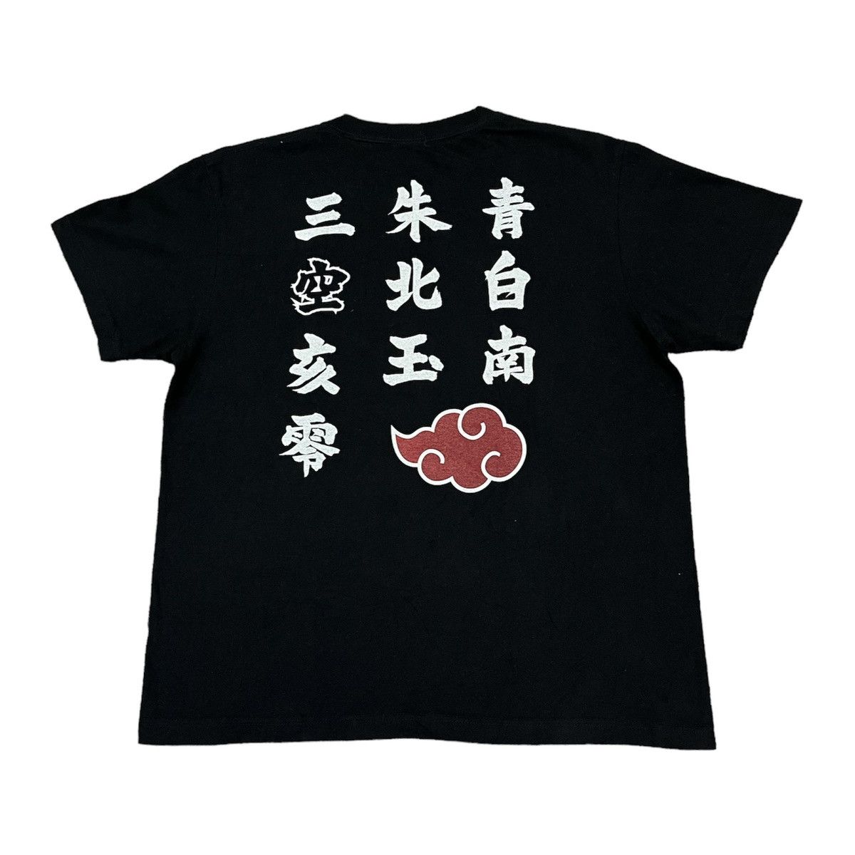 Anime × Cartoon Network × Japanese Brand 💸BINDINGOFFER💸Vintage naruto akatsuki tee Size US M / EU 48-50 / 2 - 2 Thumbnail