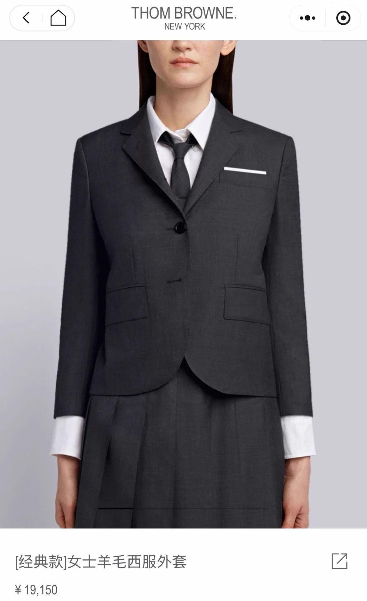 Thom Browne Thom Browne Deep Gray Classic Blazer Size 46 Size L / US 10 / IT 46 - 6 Thumbnail