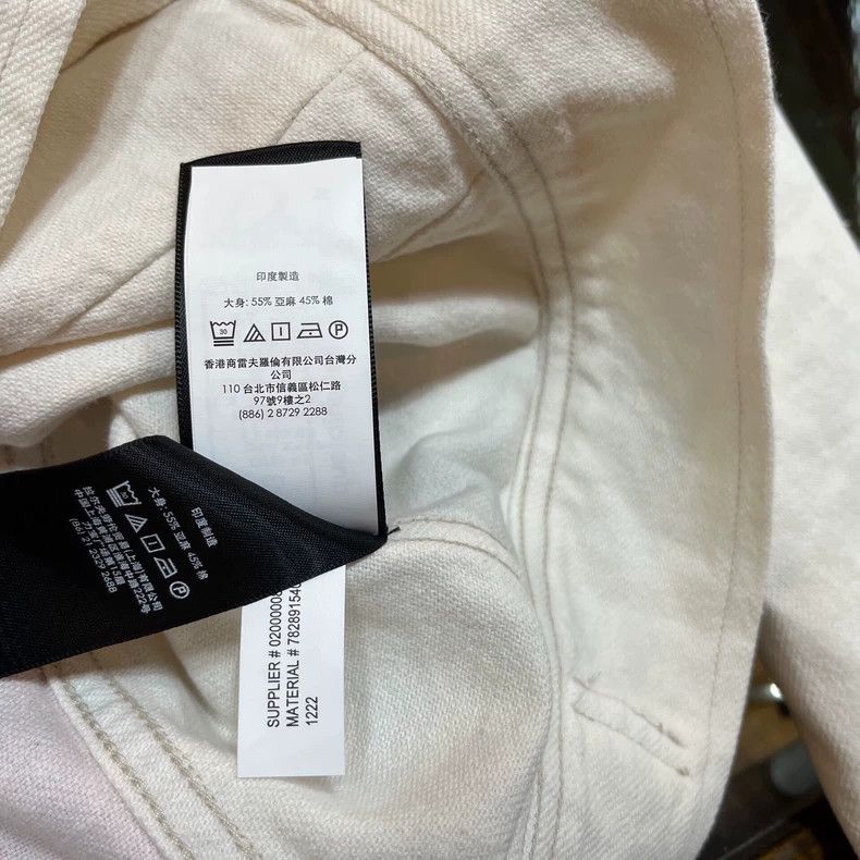 RRL Ralph Lauren RRL Ralph Lauren Retro ethnic style milky white denim jack Size US S / EU 44-46 / 1 - 5 Thumbnail