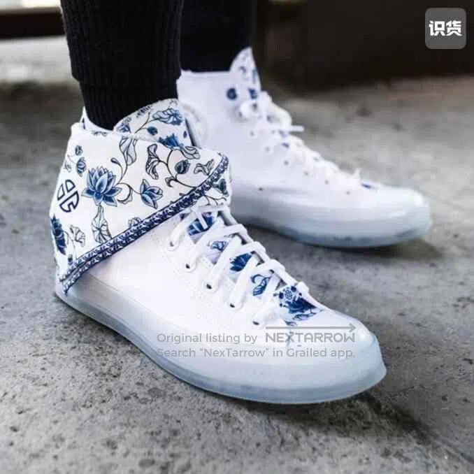 Converse Converse 1970s Lay Zhang Collaboration. Size US 4 / IT 34 - 6 Thumbnail